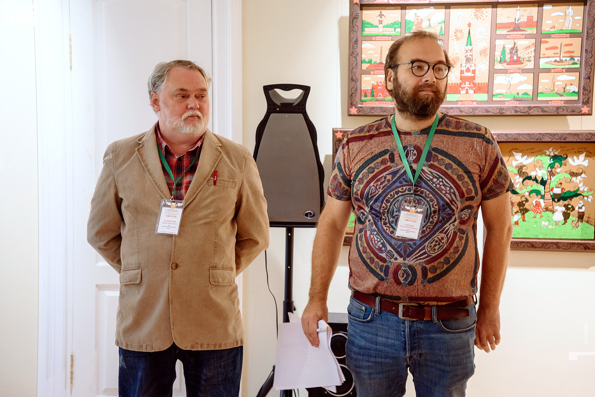 0011-2019-09-19-12-08-37 - Sanatina.jpg