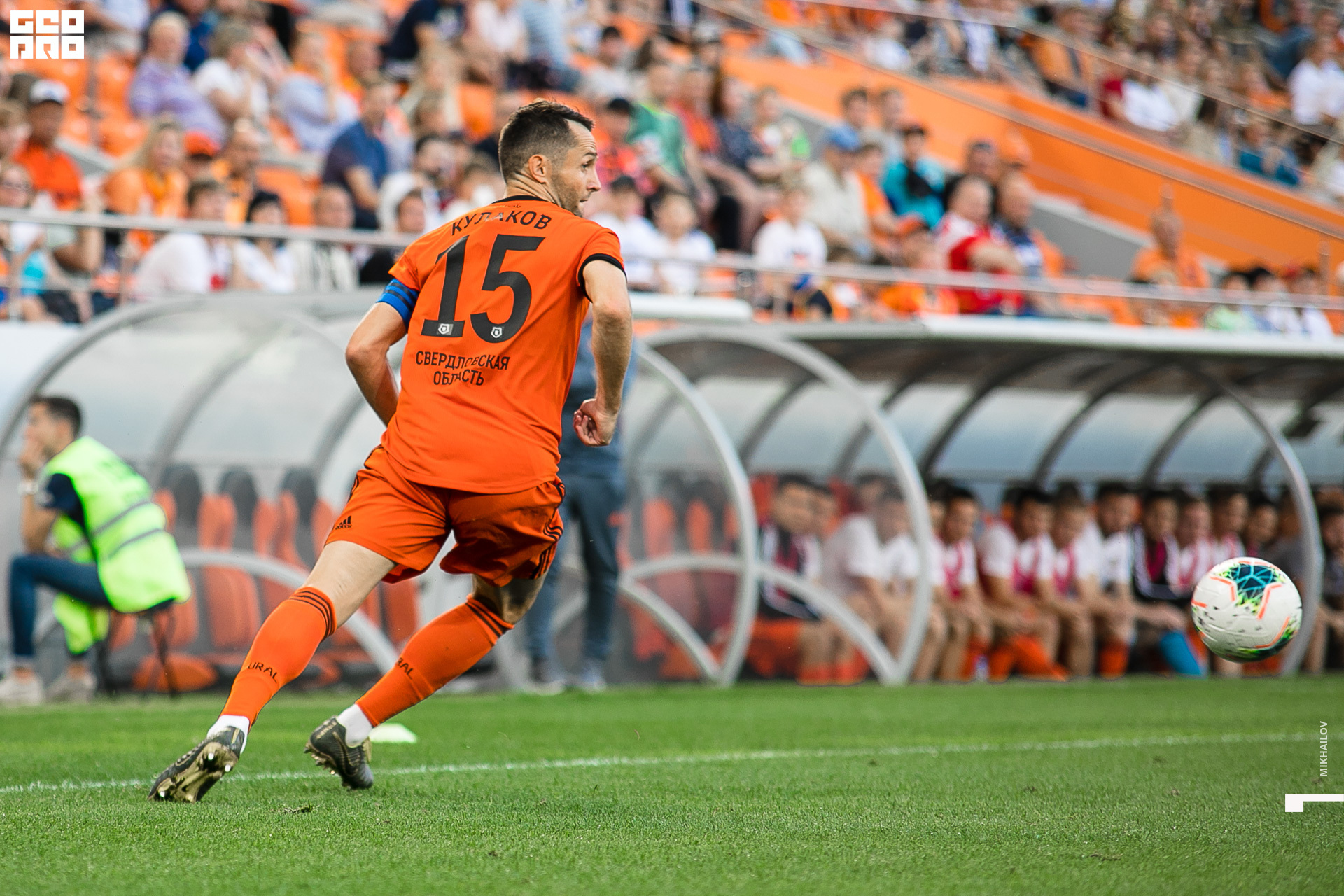 117-2019-08-17-17-16-29-17.08.19 - футбол - Михайлов - 1920.JPG