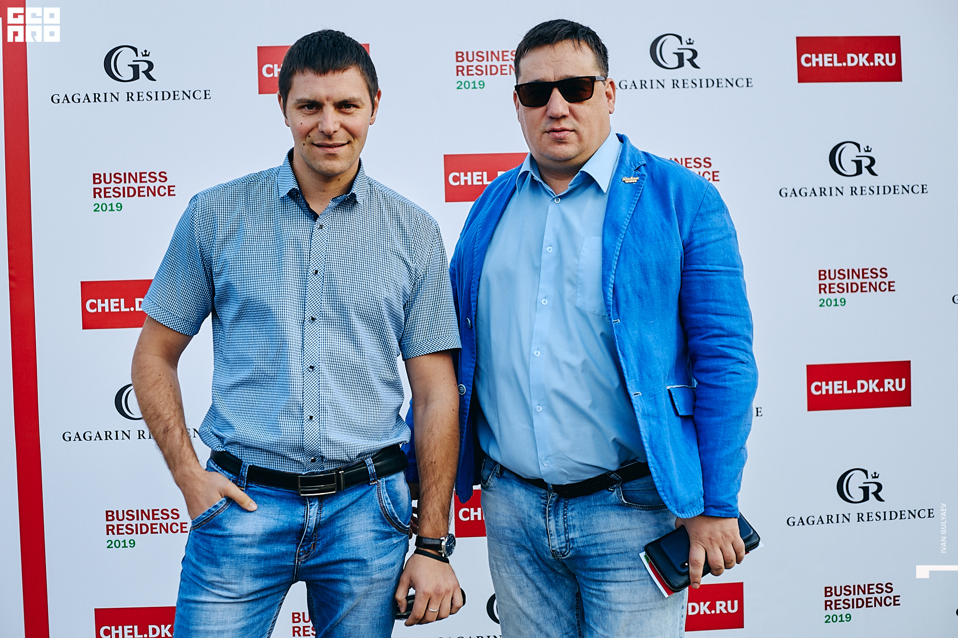 0118 07082019_175806_Gulyaev.jpg