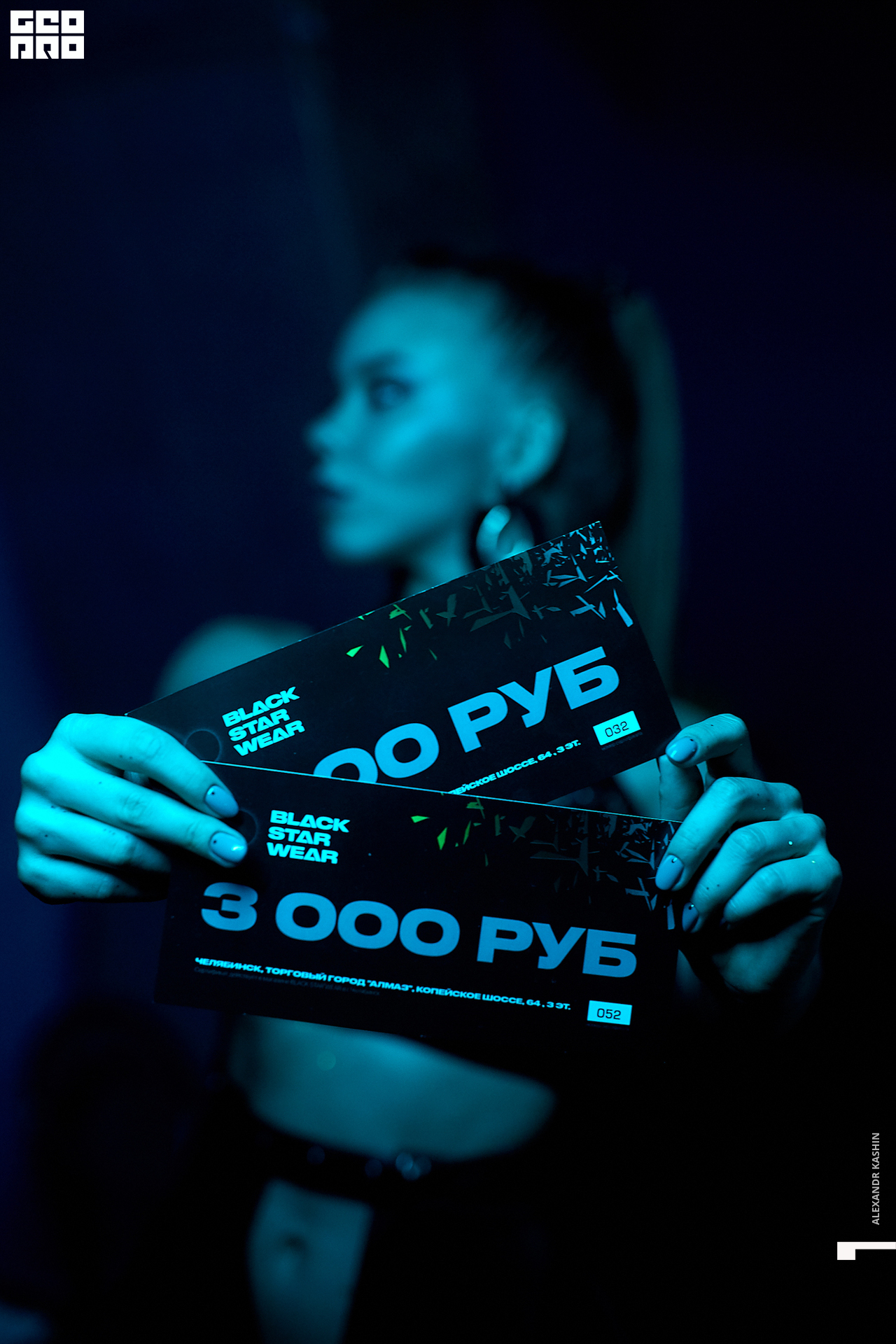 2019-08-17 00-30-00_Kashin_0022.jpg