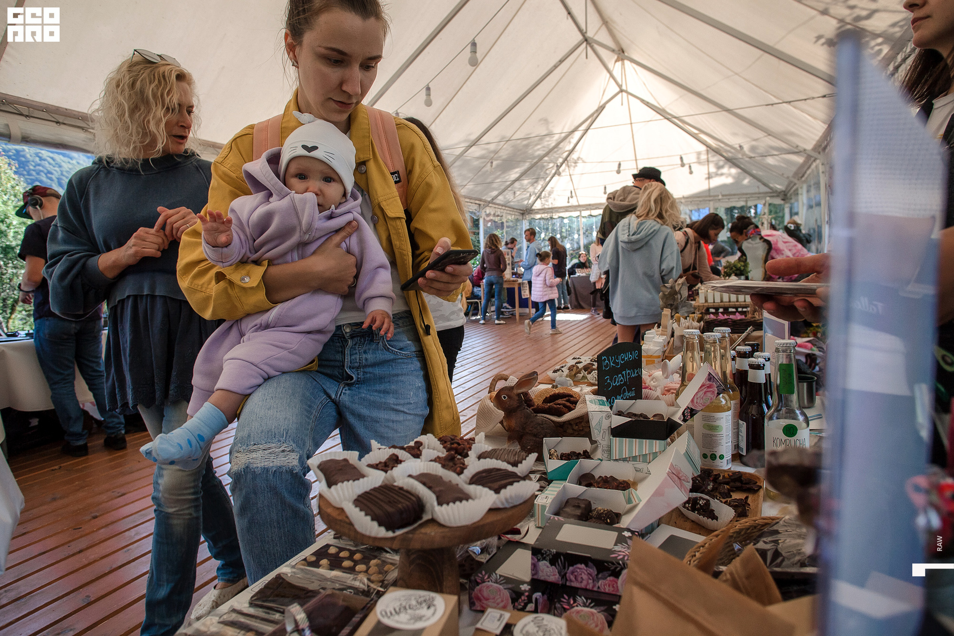 Photo-43 копия.jpg