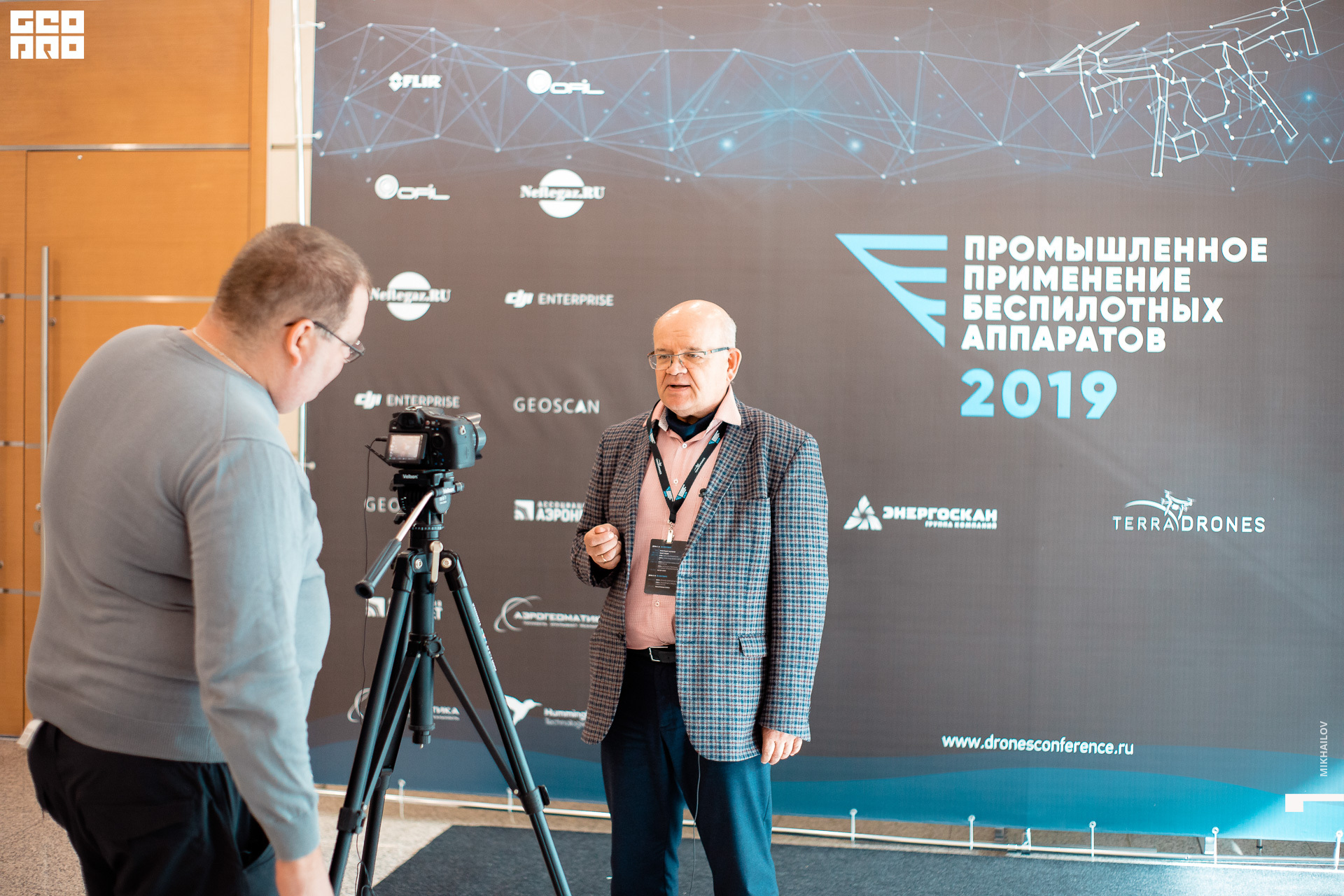 271-2019-09-24-13-37-39-24.09.19 - Terra - Михайлов - 1920.JPG