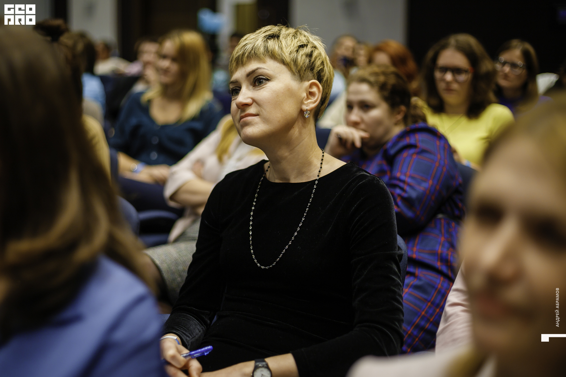 210919 МамаПапа Форум Абрамов126.JPG