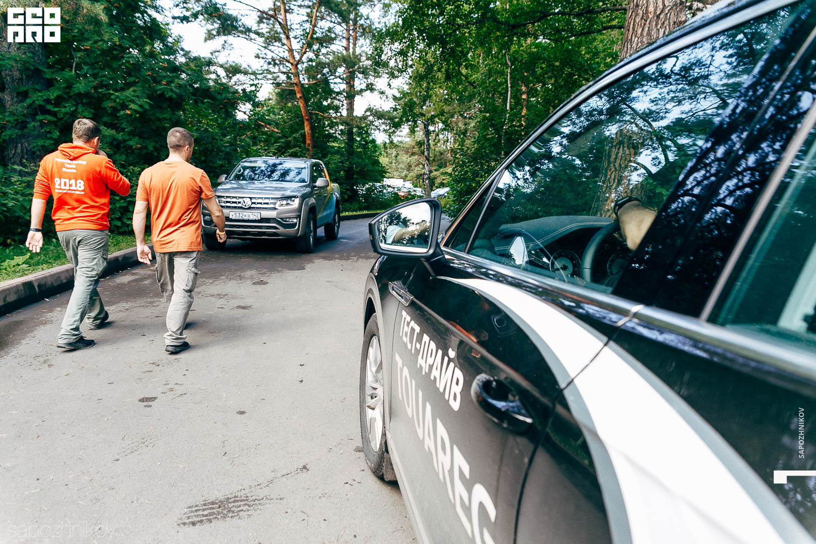 2019-08-12 Off-road Volkswagen-51.jpg