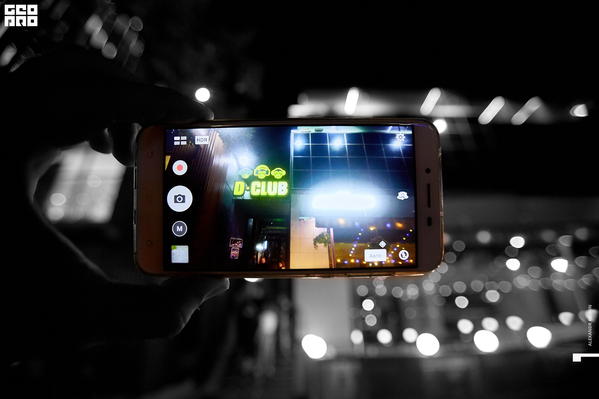 2019-08-17 00-30-00_Kashin_0001.jpg