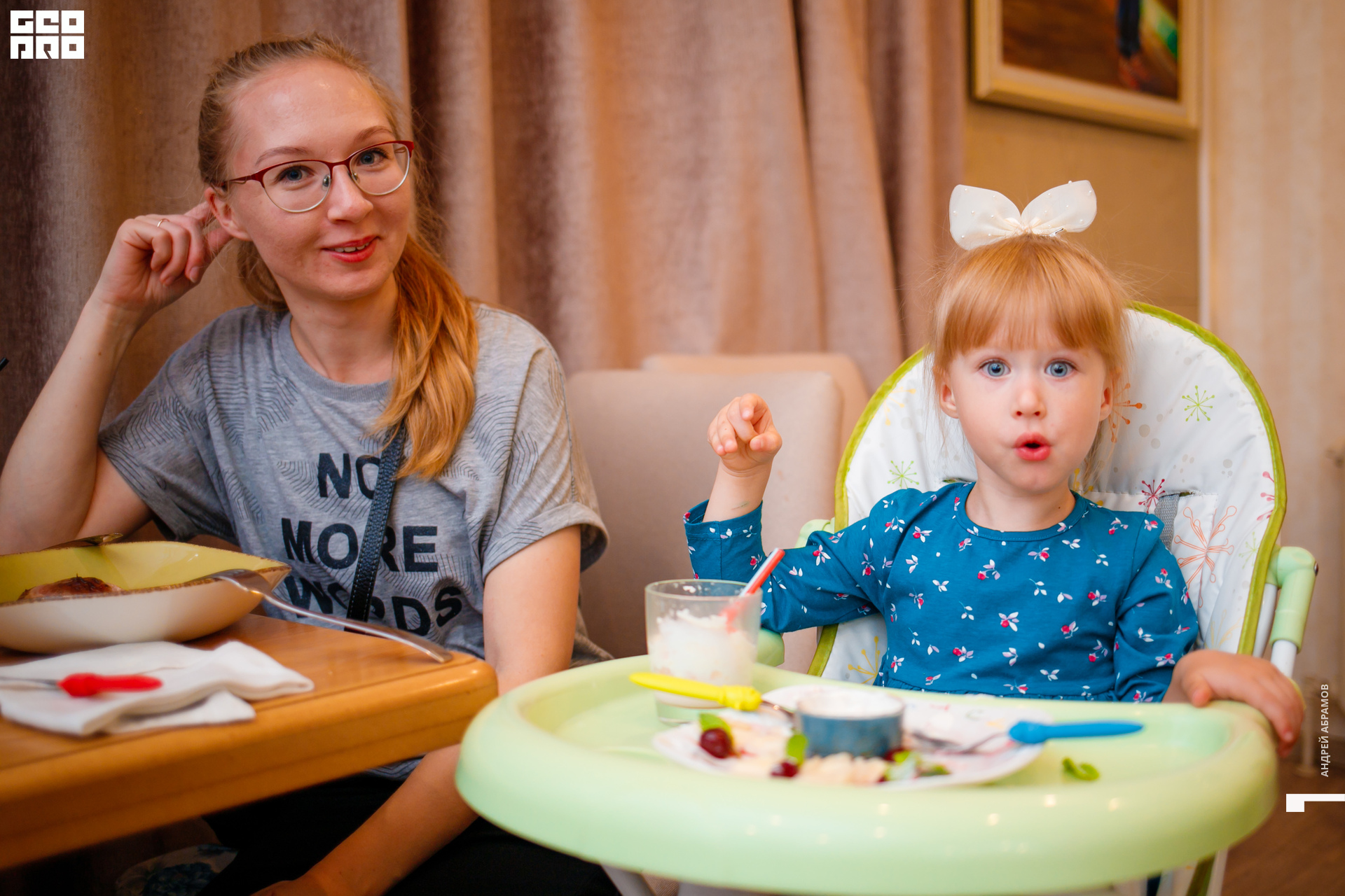 020919 Оливер Абрамов028.jpg