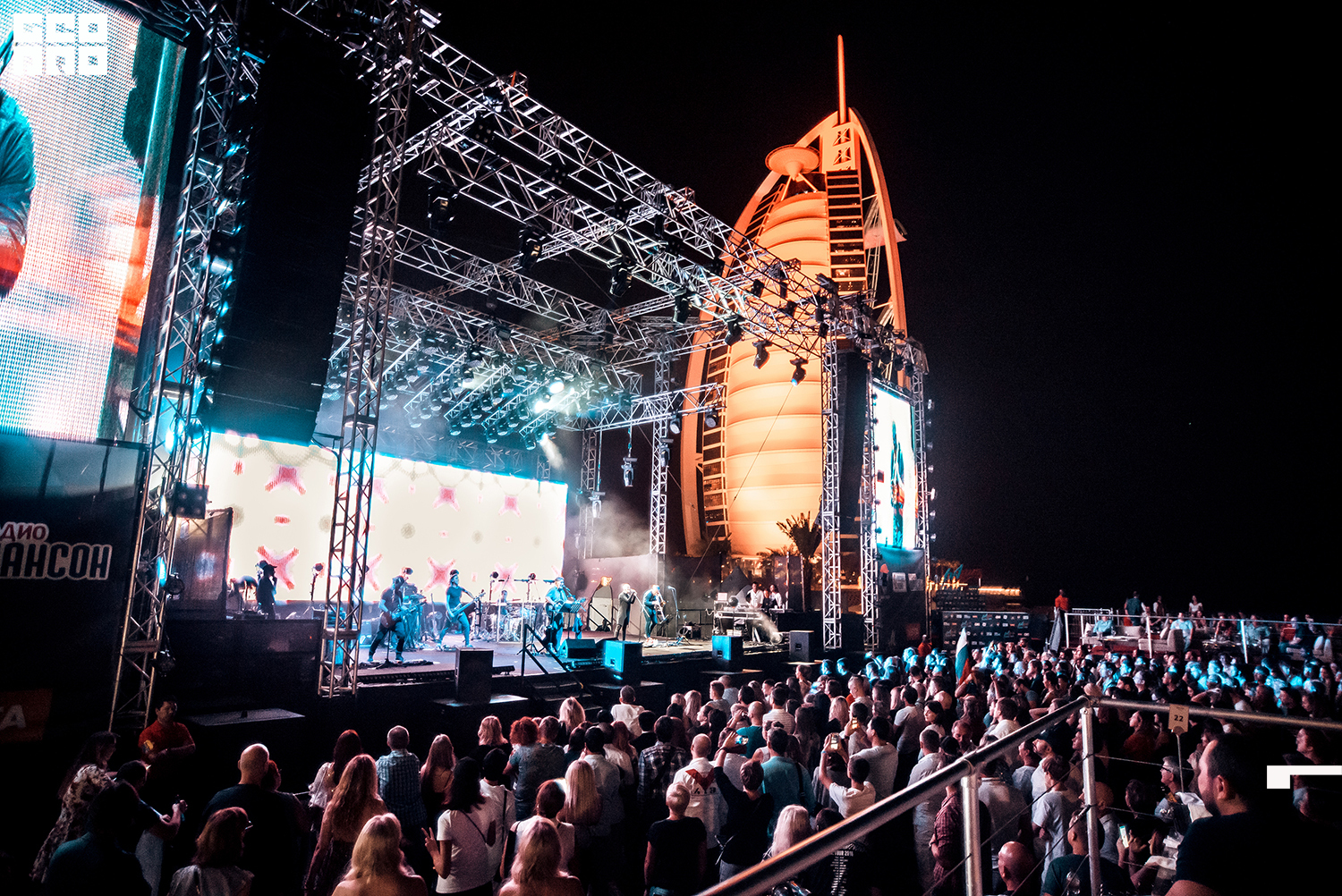 PaRus (Day 3)_Geometria.tv-DF-0084.jpg