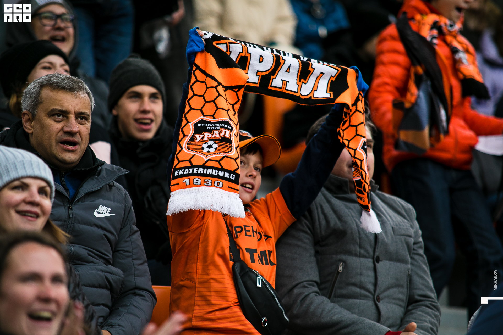 020-2019-09-01-16-26-02-01.09.19 - ФК Урал - Михайлов - 1920.JPG