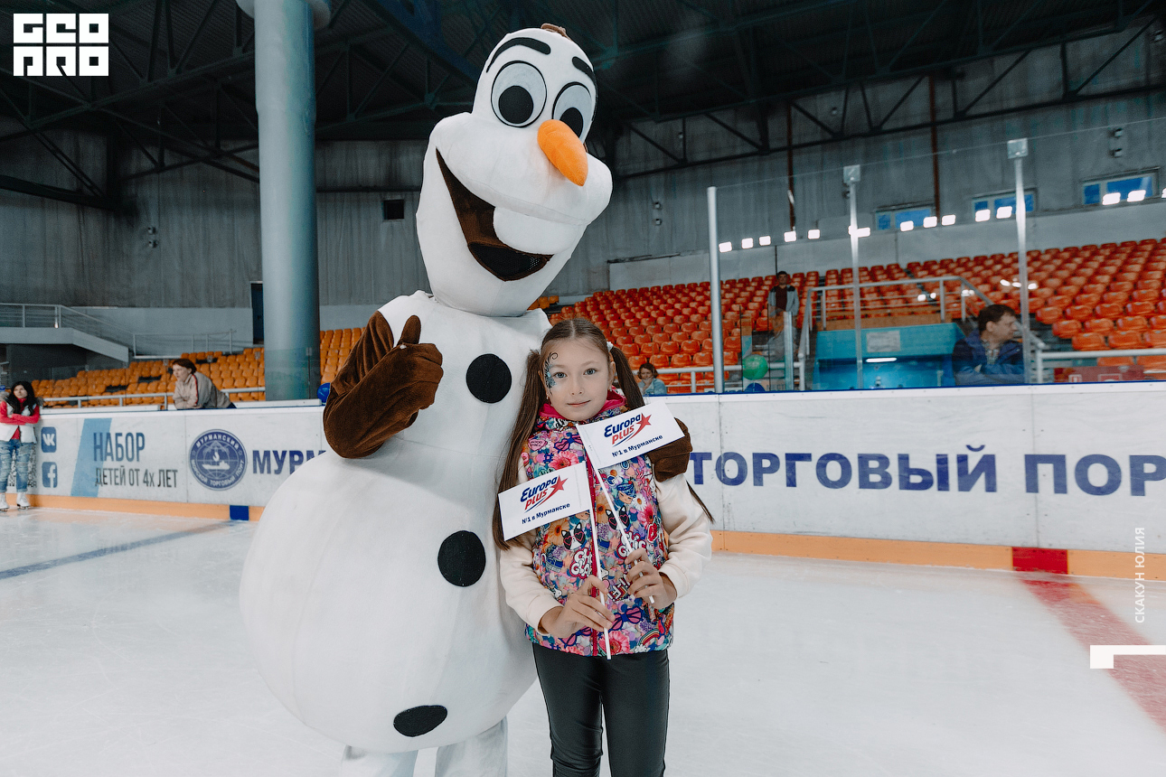 20190830__Ledoviy Dvorez_Europa Plus_katanie na lydu206.jpg