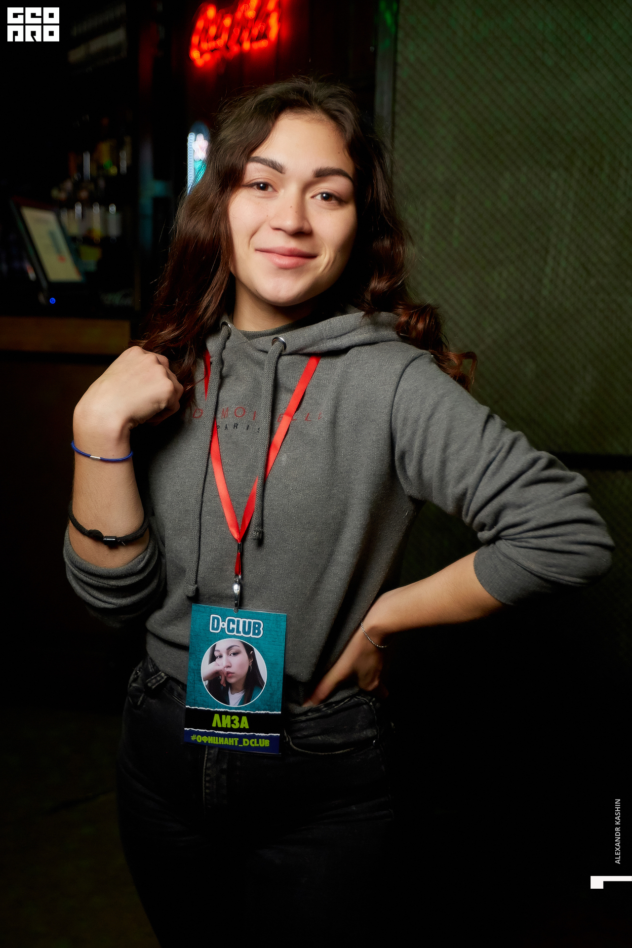 2019-08-31 00-30-00_Kashin_0073.jpg