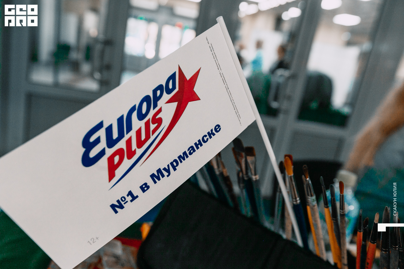 20190830__Ledoviy Dvorez_Europa Plus_katanie na lydu086.jpg