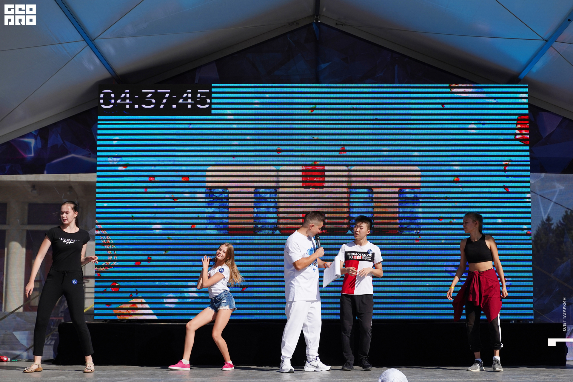 19-08-24 15-28-57_Татаркин.jpg