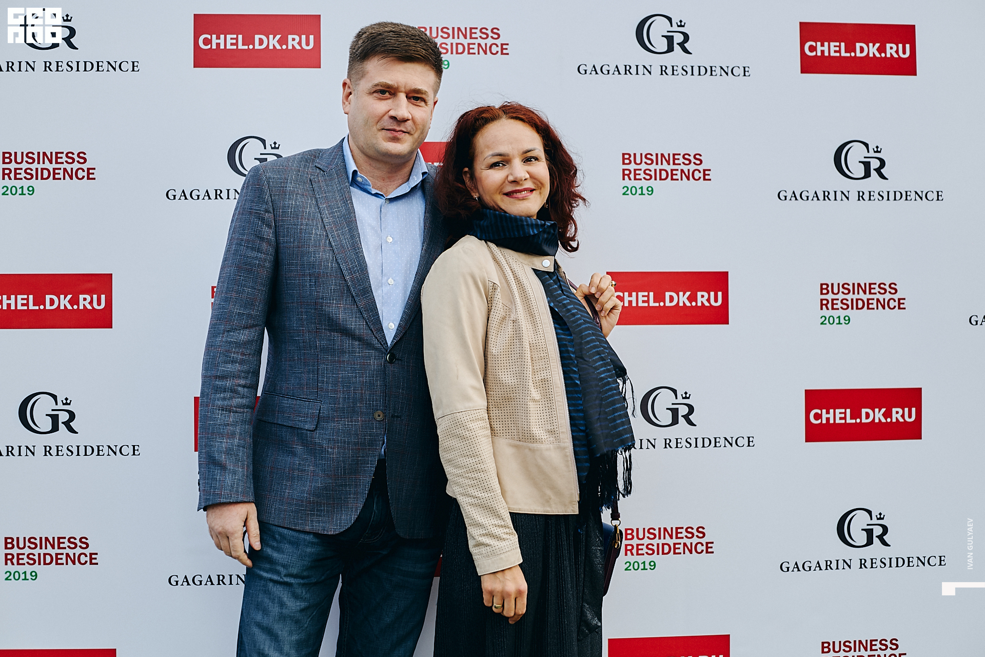 0117 07082019_174706_Gulyaev.jpg