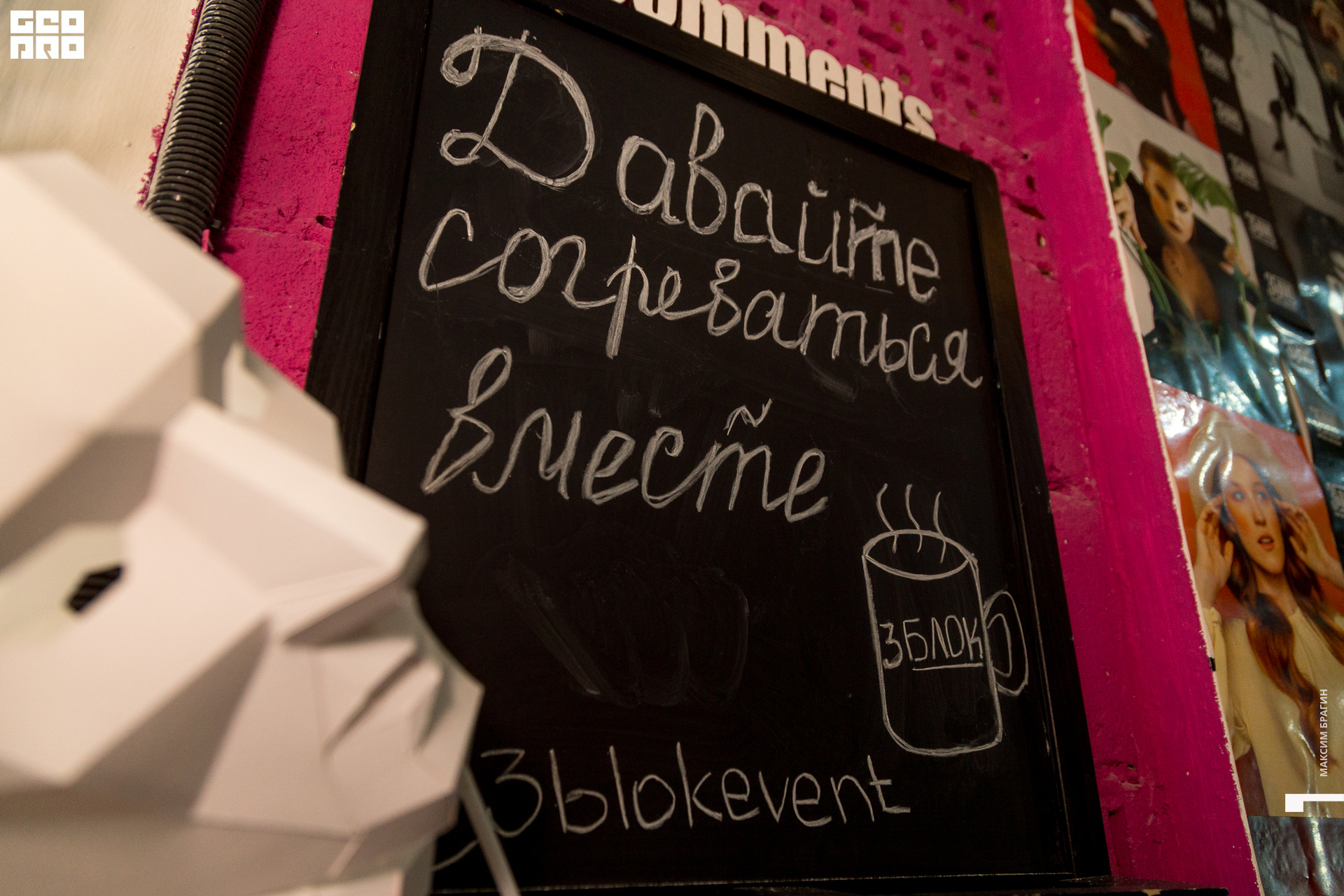 2019-09-09 14-33-02.jpg