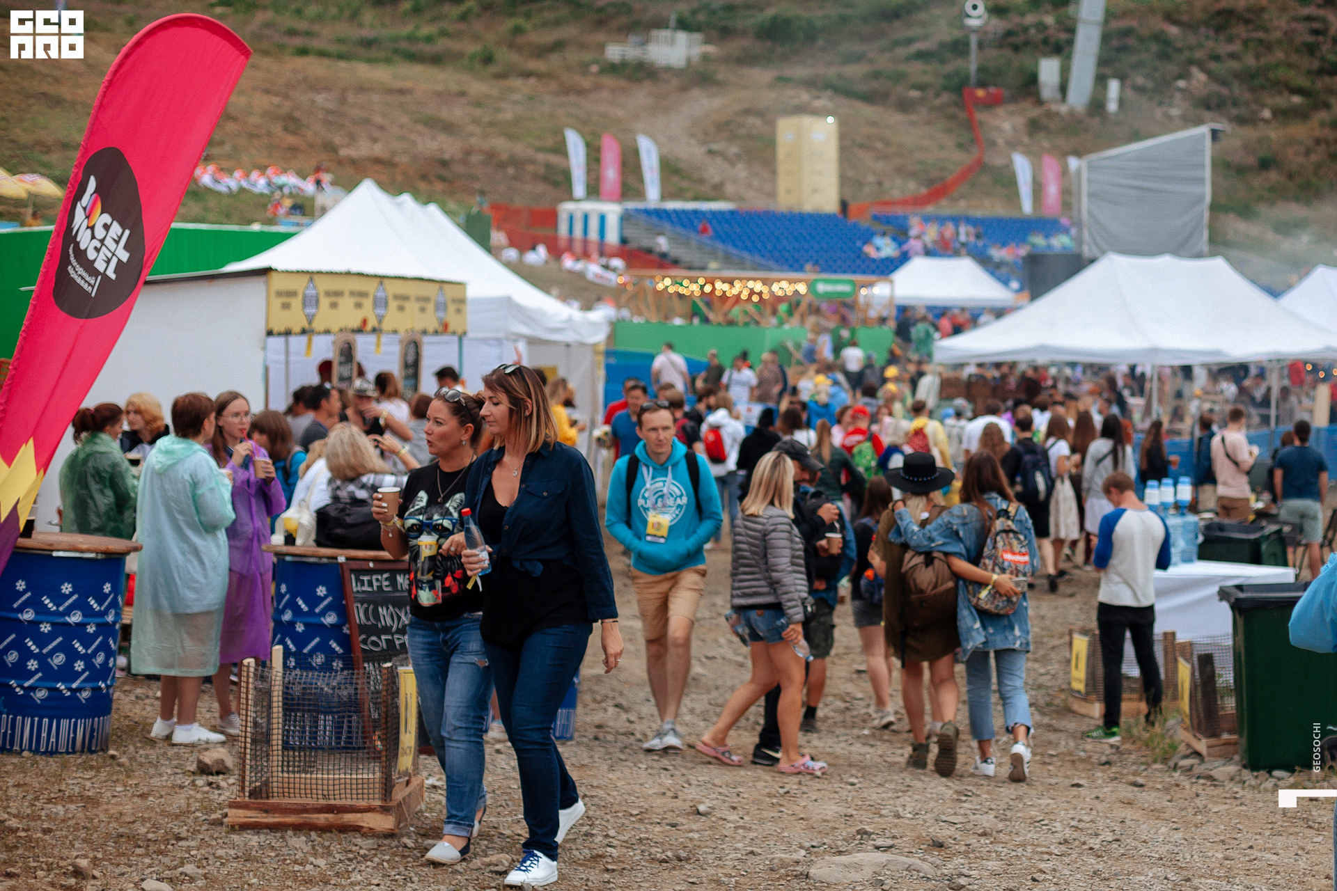 11.08 livefest1 (35).jpg