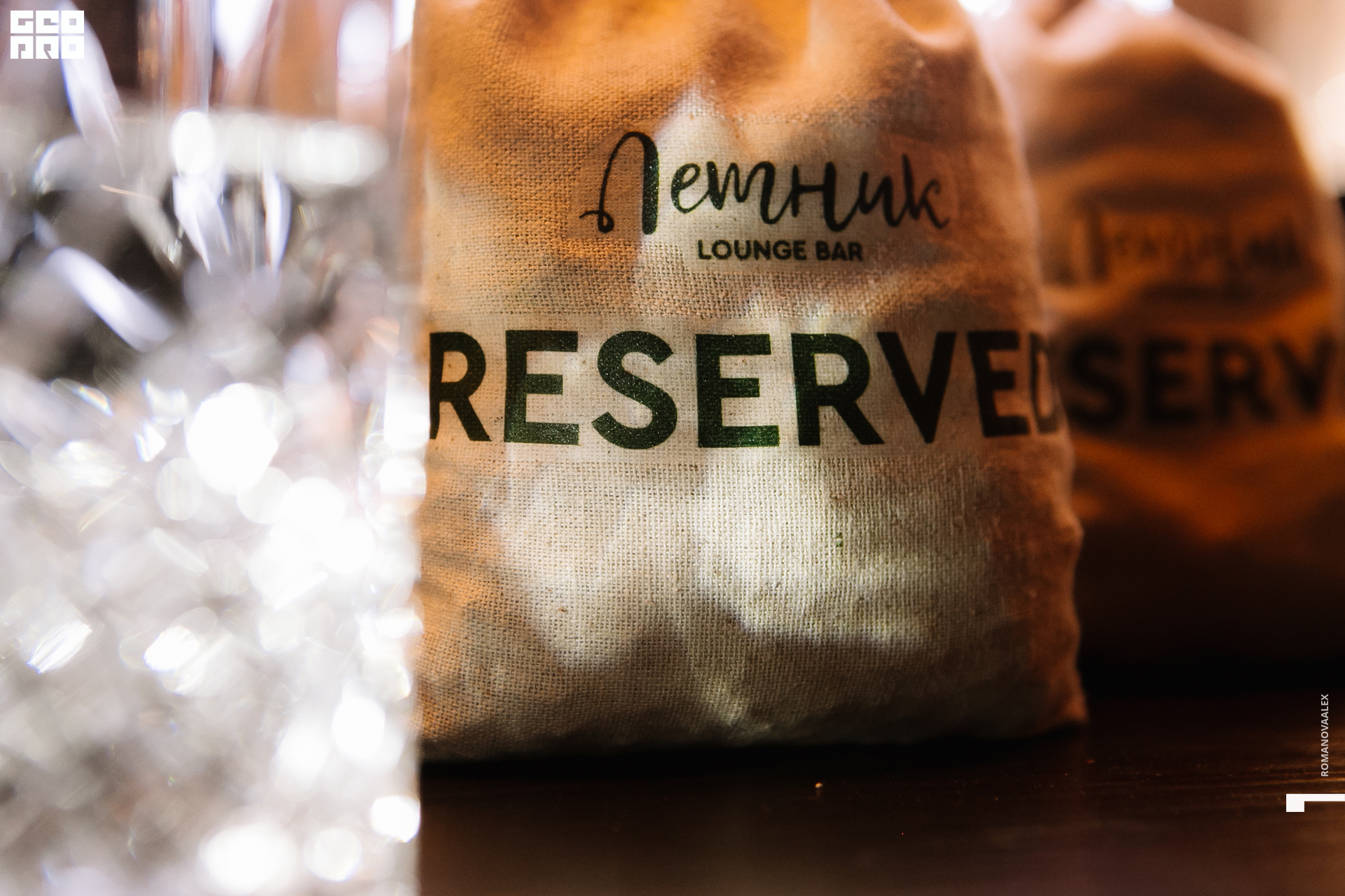 0053 2019-09-06 21-17-46_Романова.jpg