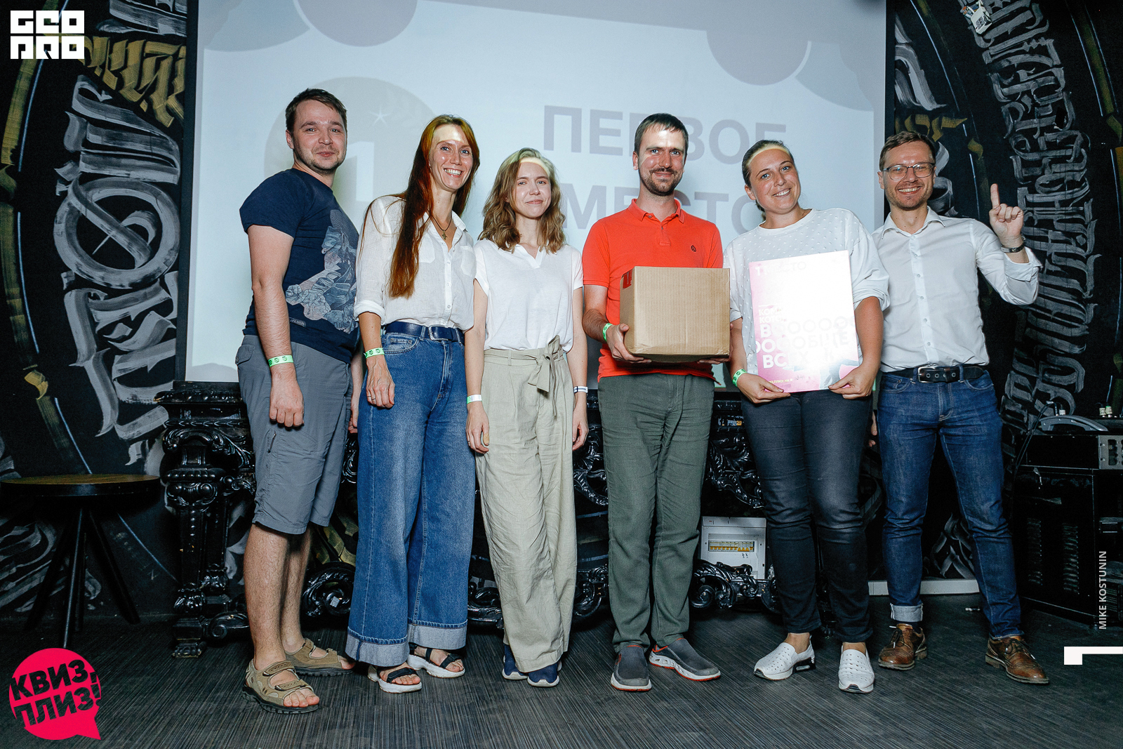 Наши группы_179_08232019213510.jpg