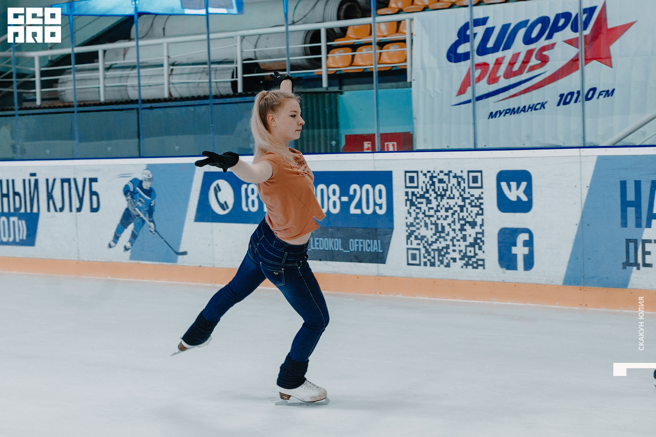 20190830__Ledoviy Dvorez_Europa Plus_katanie na lydu120.jpg