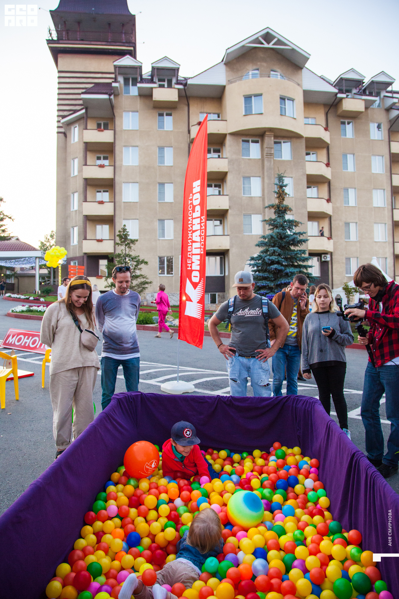 2019-08-22 20-06-20_SMIRNOVA.JPG