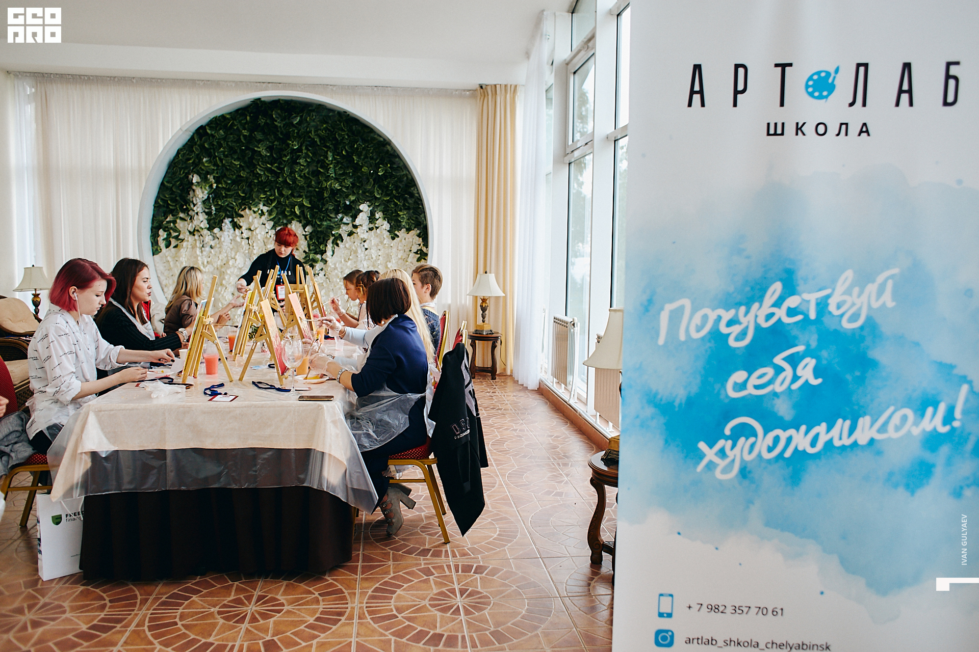 0164 07082019_185318_Gulyaev.jpg