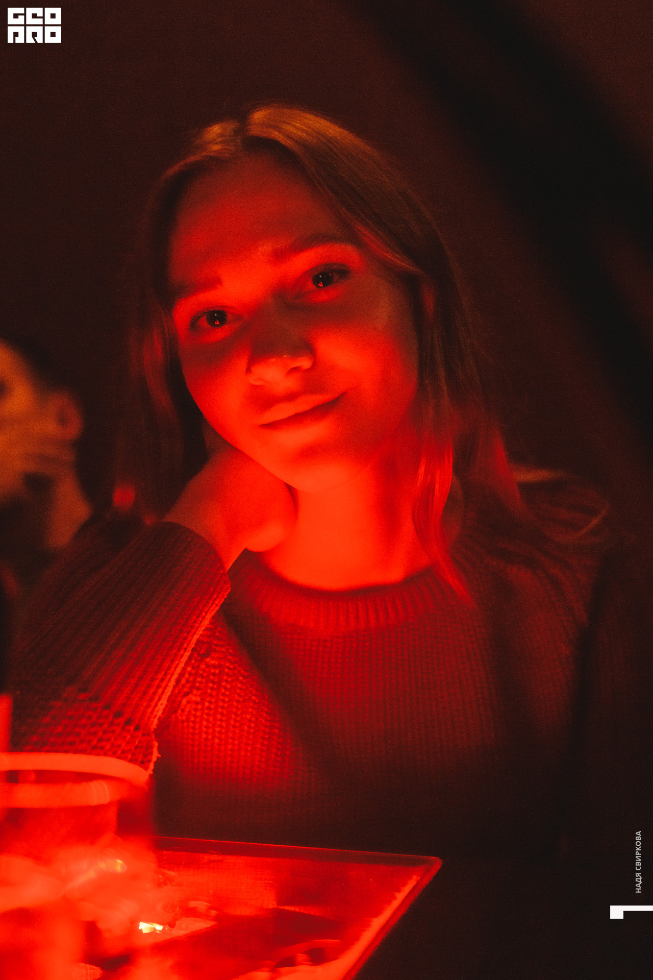 2019-09-21 21-30-00_svirkova_032.jpg