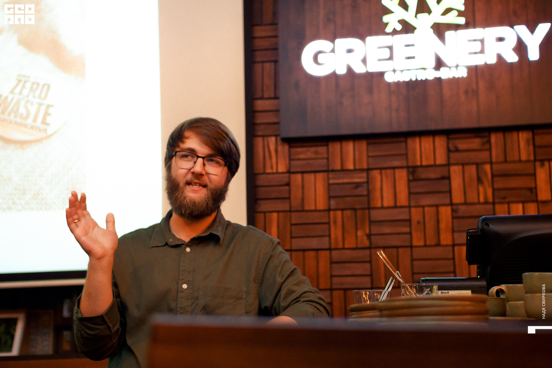 2019-08-06 16-30-01_svirkova_017.jpg