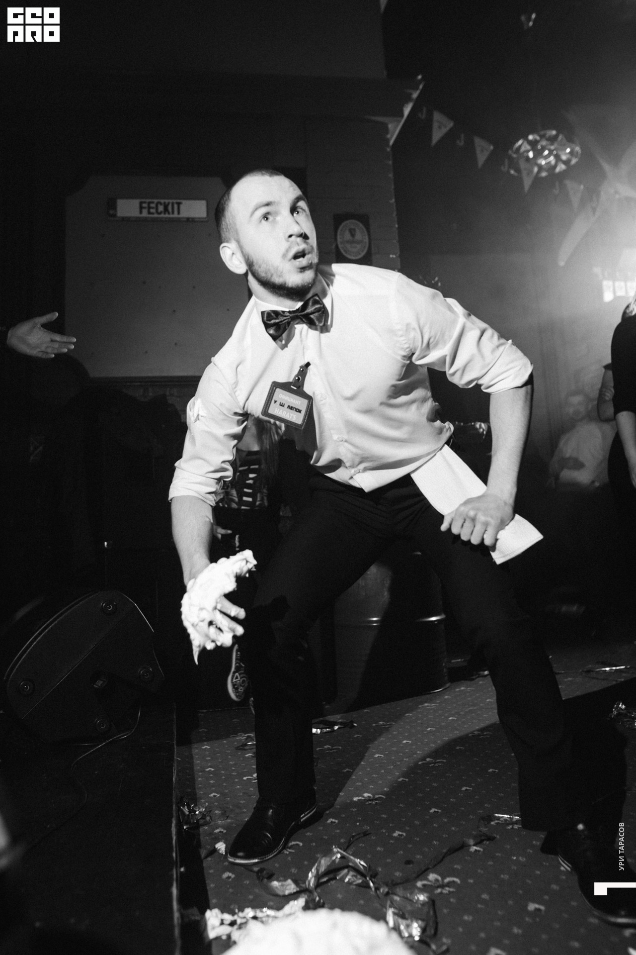 154 190928_021834_uri_0154.jpg