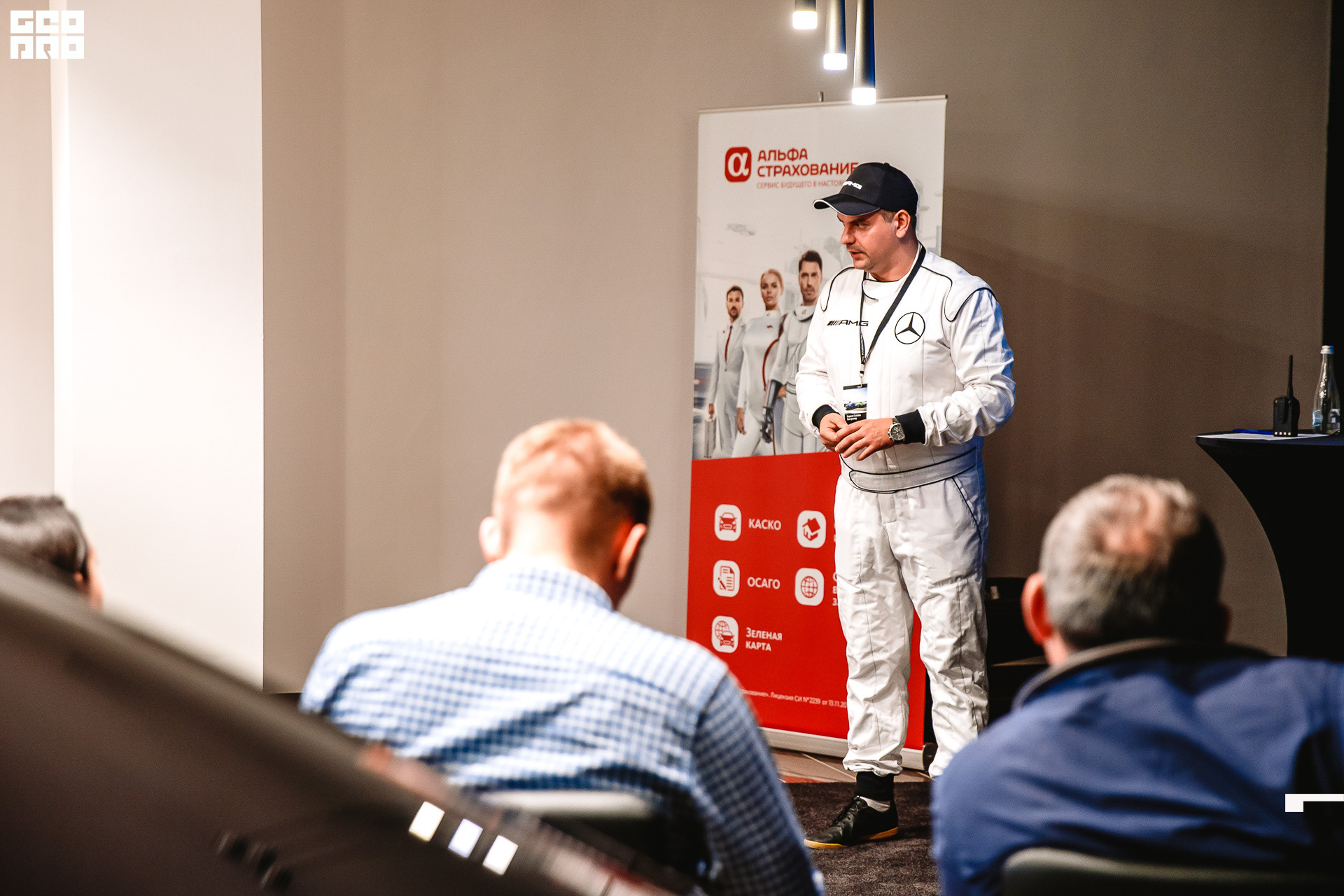 385-2019-08-03-16-28-56-11.08.19 - AMG -ZhuVarzMikh - 1920.JPG