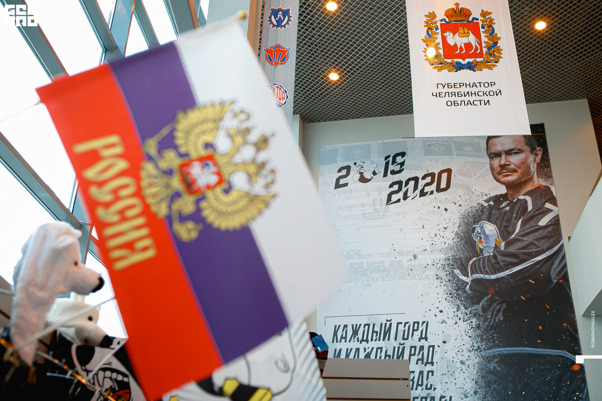 0001 2019-09-07 16-23-16_Романова.jpg