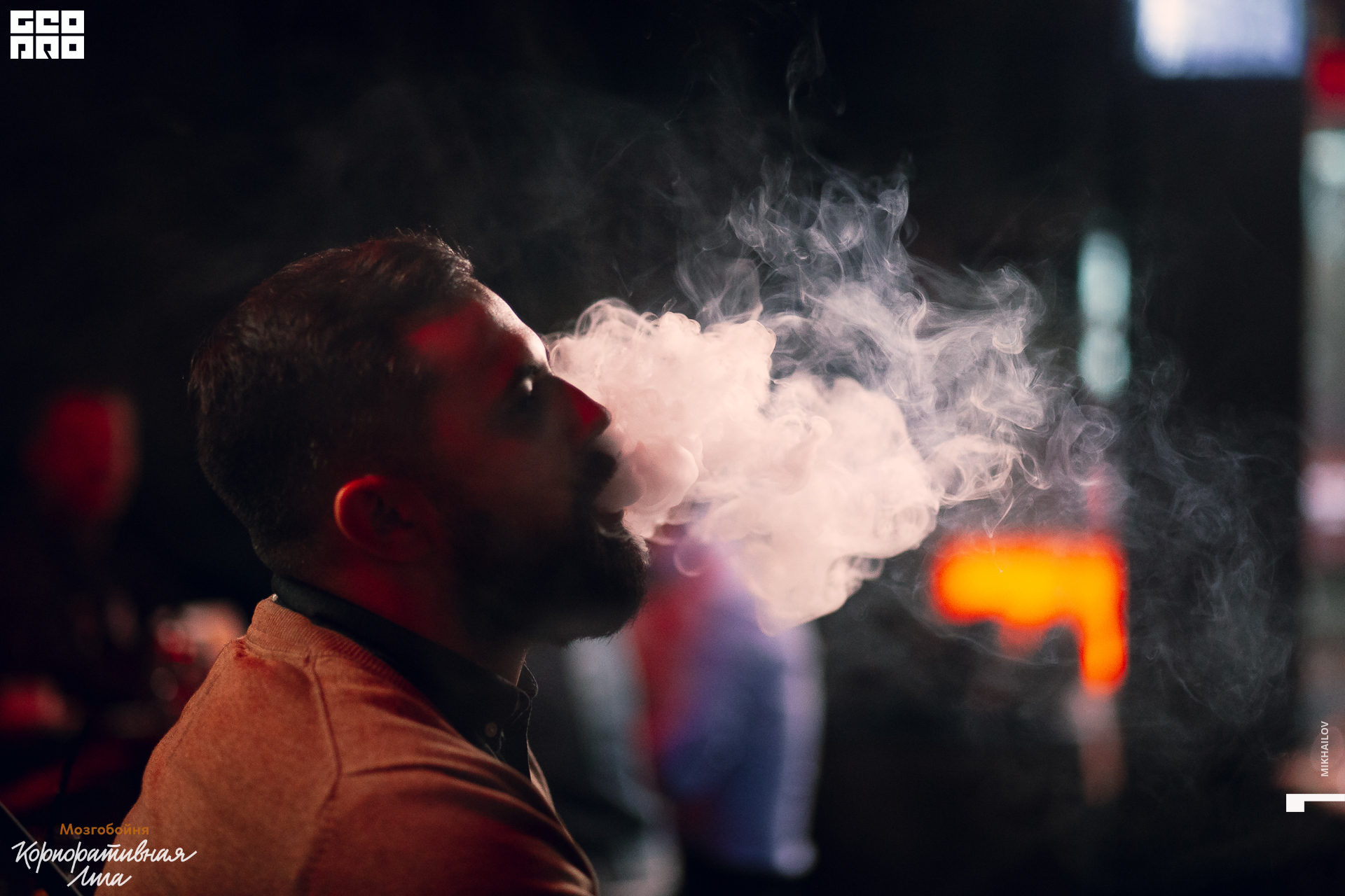 059-2019-08-01-19-51-53-01.08.19 - Мозгобойня - Михайлов - 1920 + logo.JPG