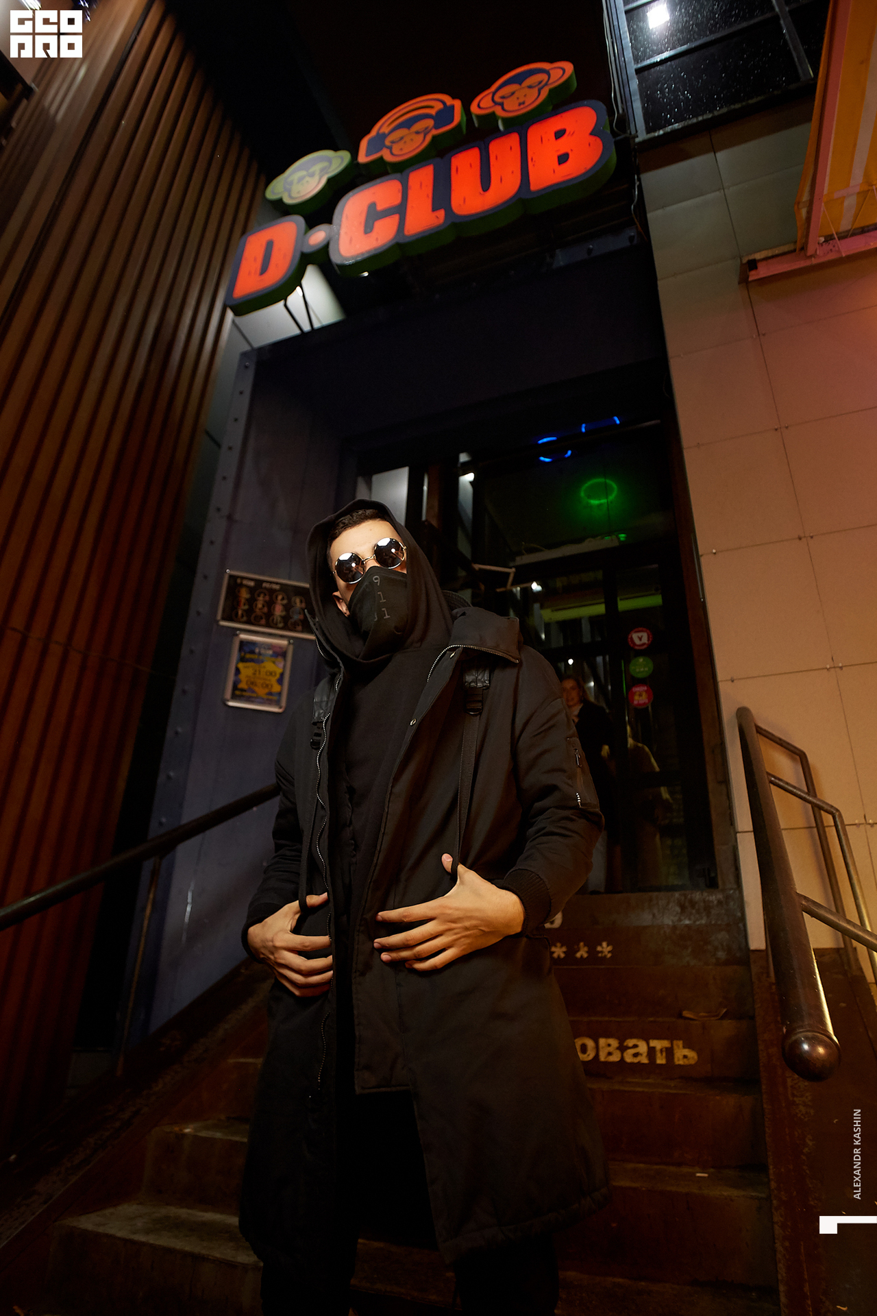 2019-08-31 00-30-00_Kashin_0108.jpg