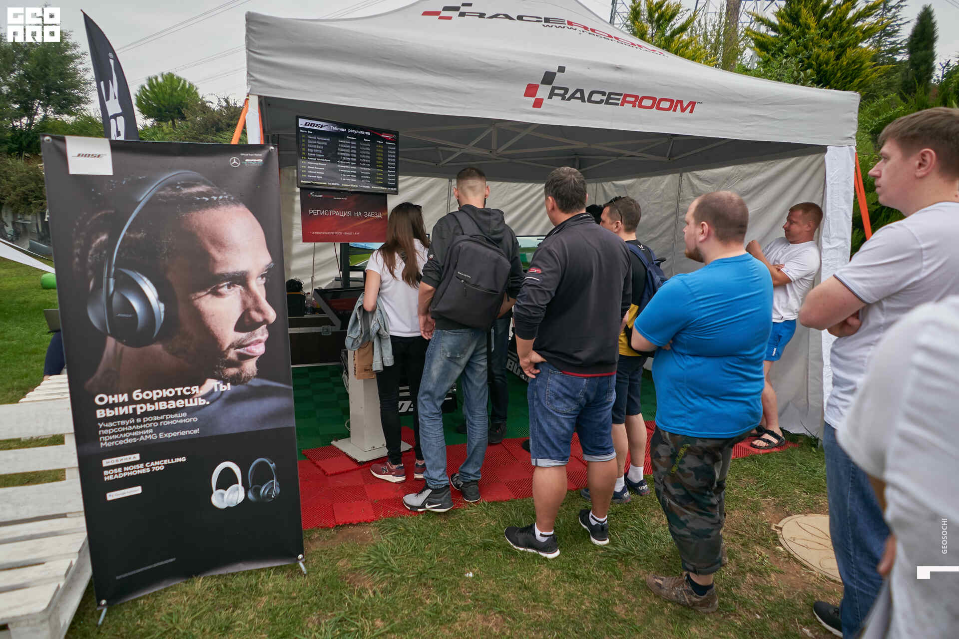 28_09_19 скай парк_061.jpg