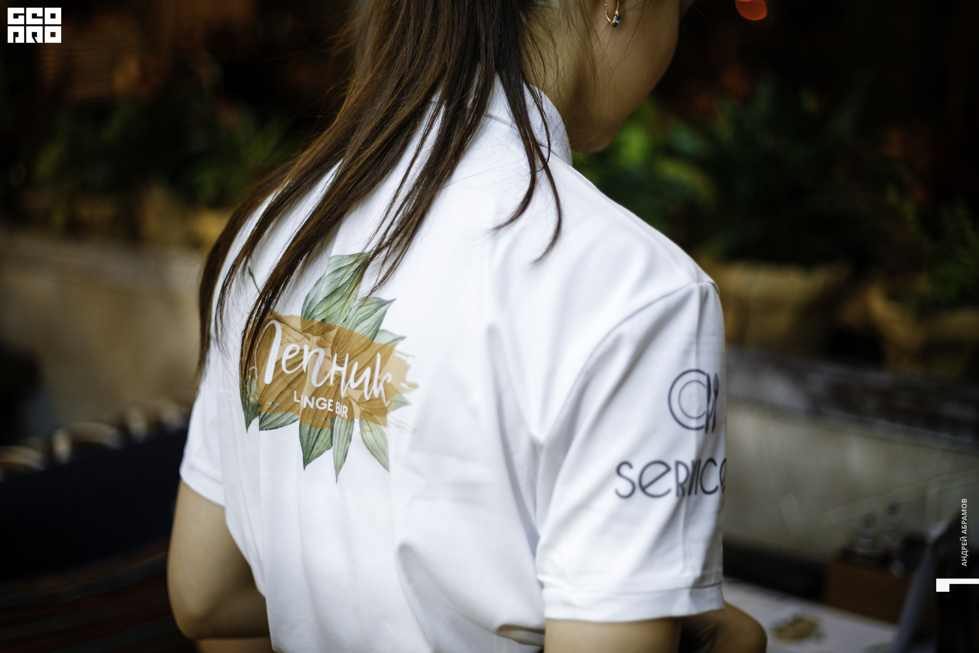 270919 Летник Абрамов049.JPG