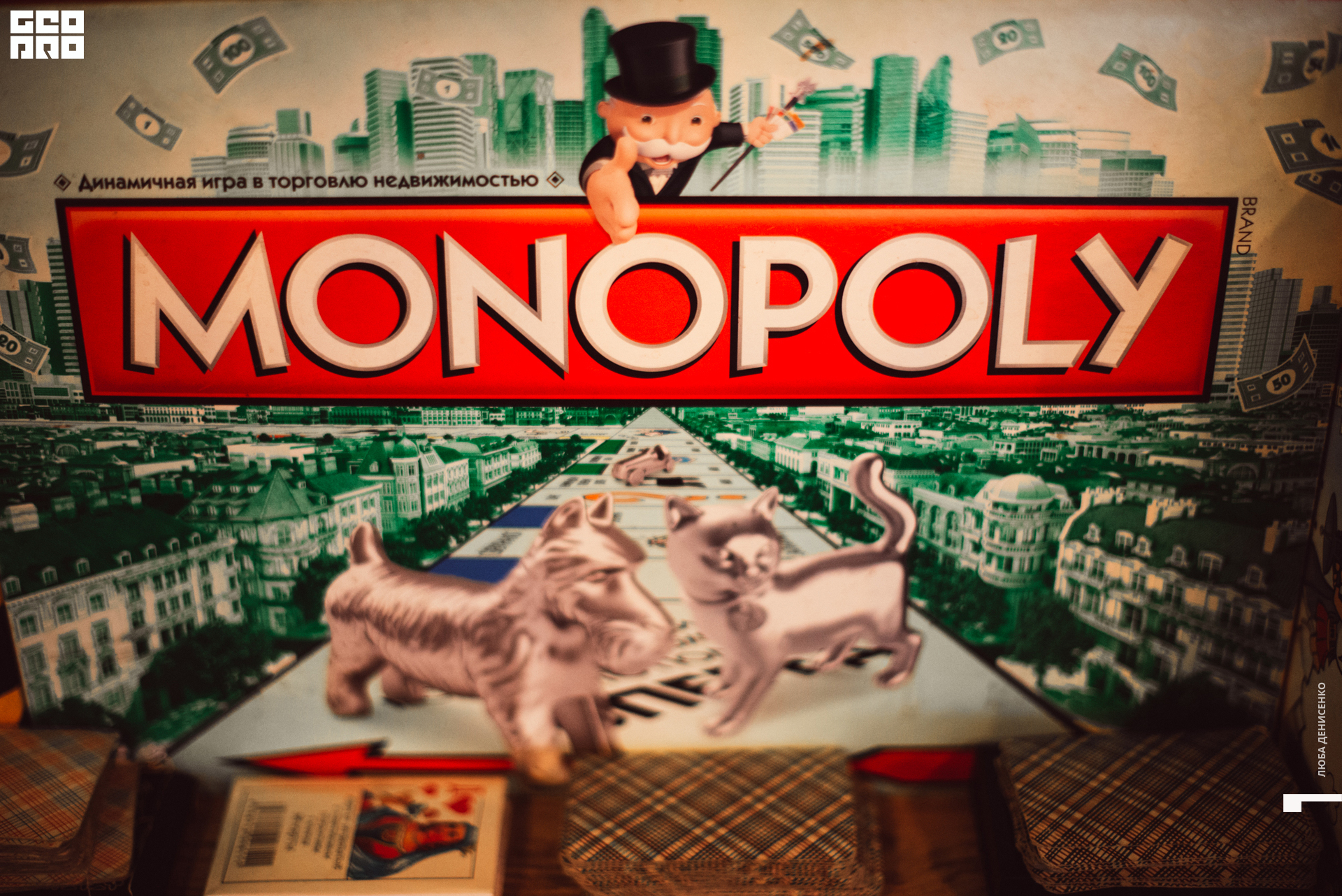 2019-09-27 21-00-00_Denisenko_0042.jpg