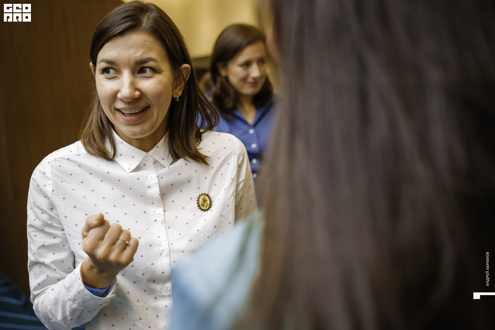 210919 МамаПапа Форум Абрамов104.JPG