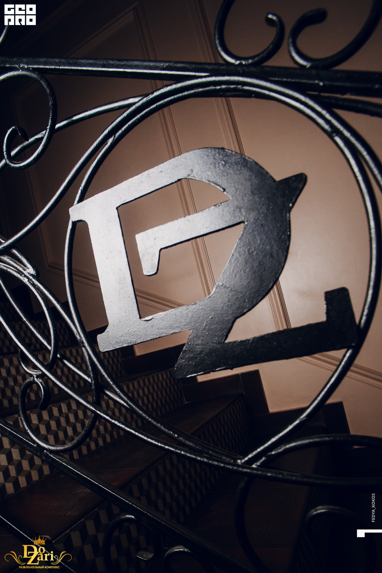 19-08-24 23-17-17.jpg