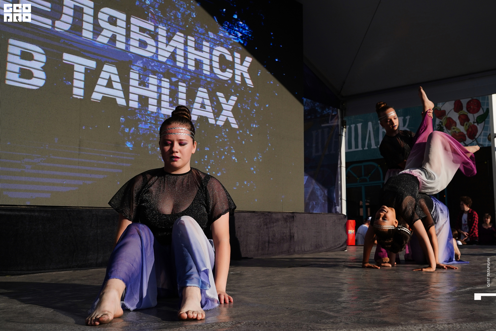 19-08-24 17-52-16_Татаркин.jpg