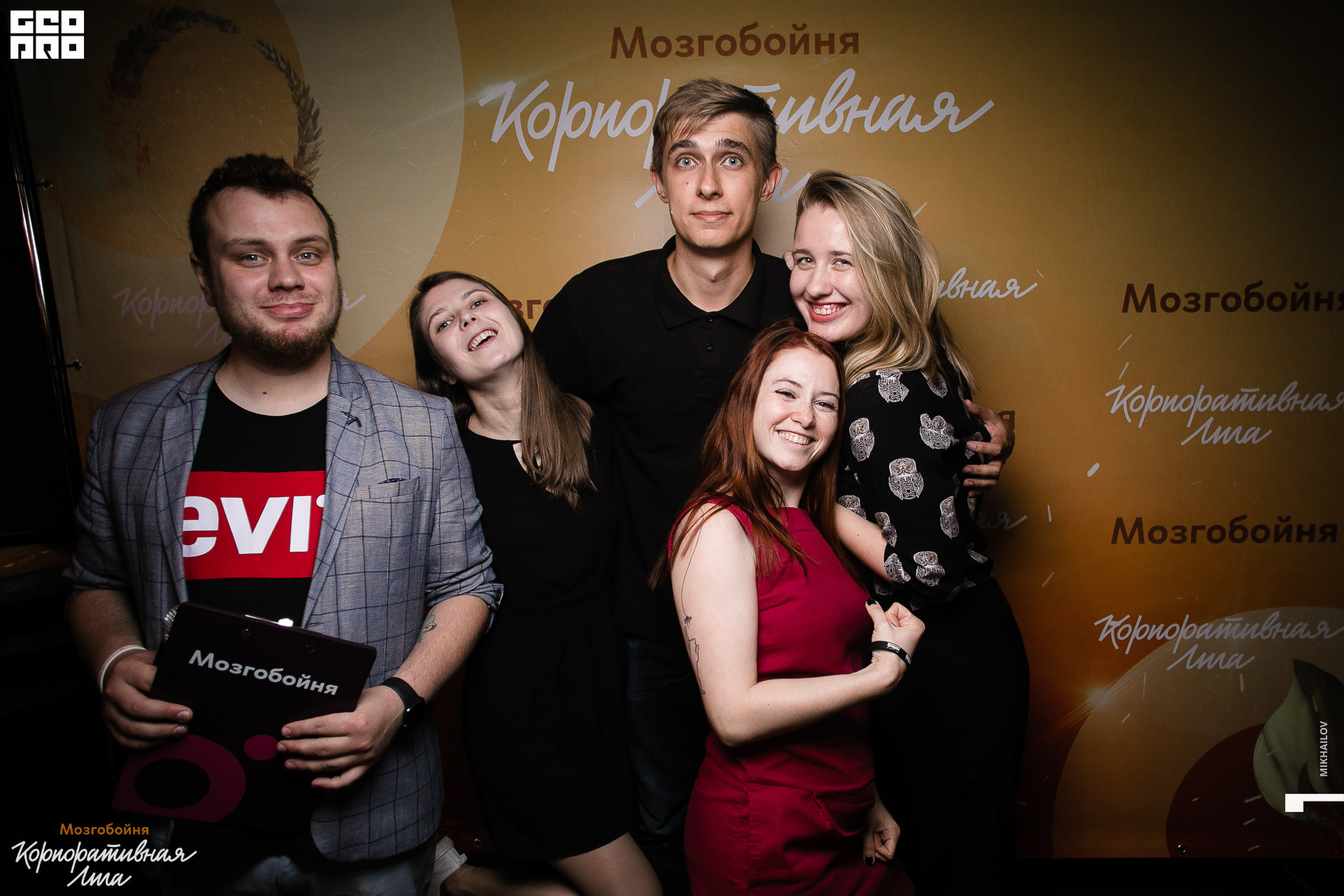 042-2019-09-13-21-03-06-13.09.19 - мзгб - Михайлов - 1920.JPG