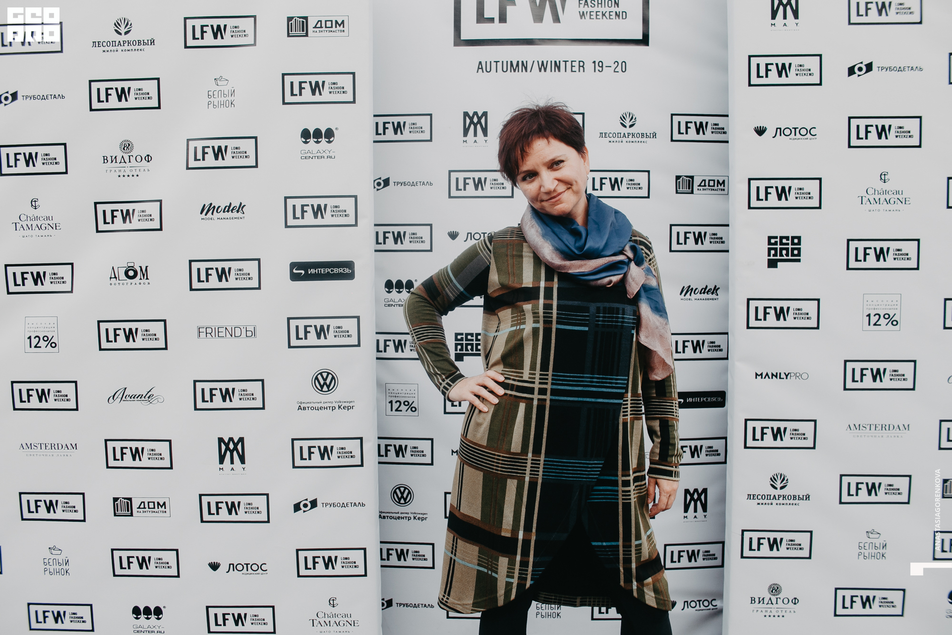 2019-09-14 18-14-48_alenaarchibald_.jpg