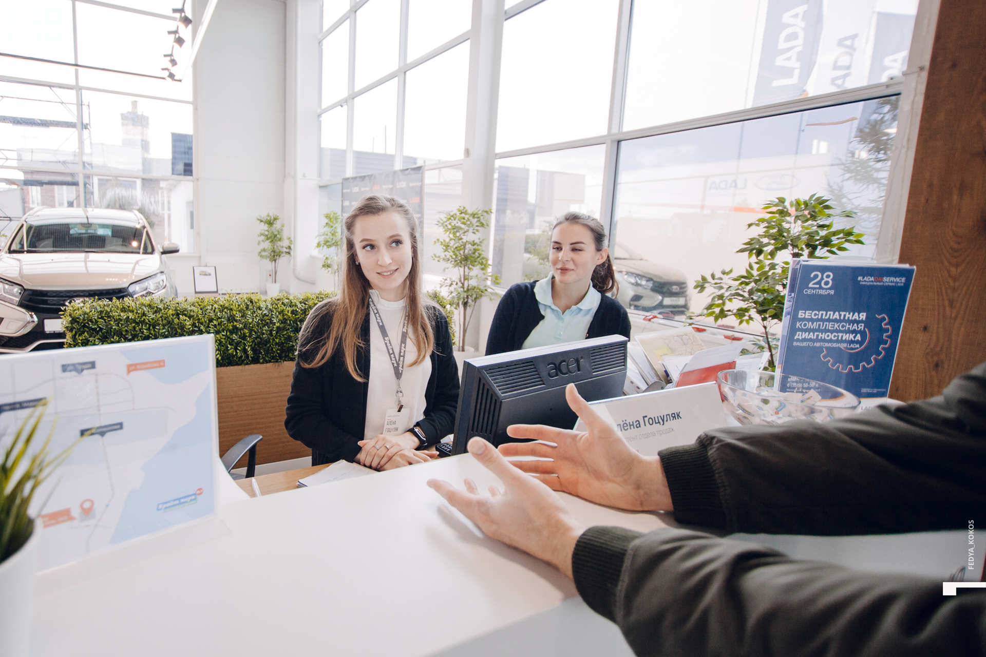 19-09-28 13-19-32.jpg