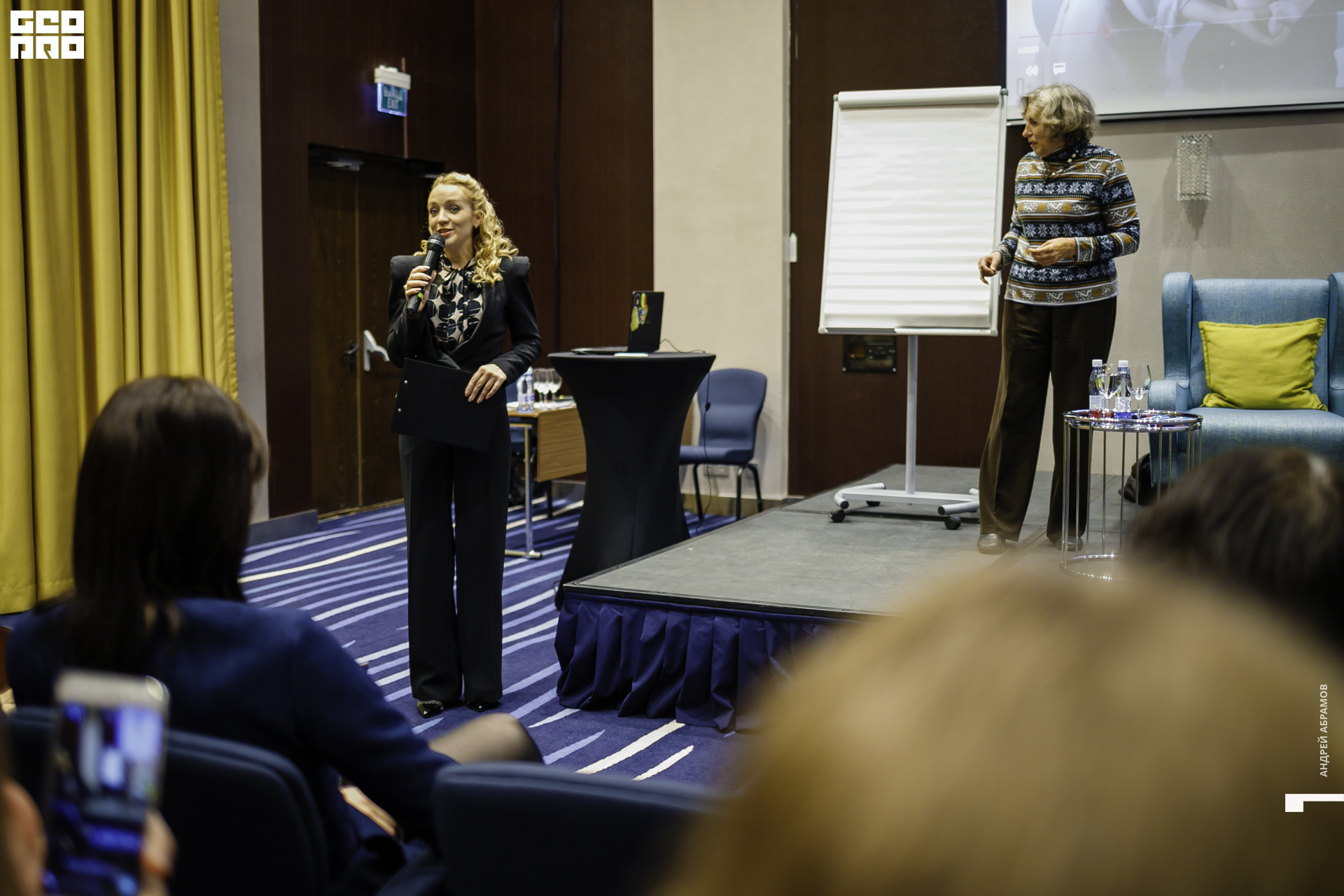 210919 МамаПапа Форум Абрамов216.JPG