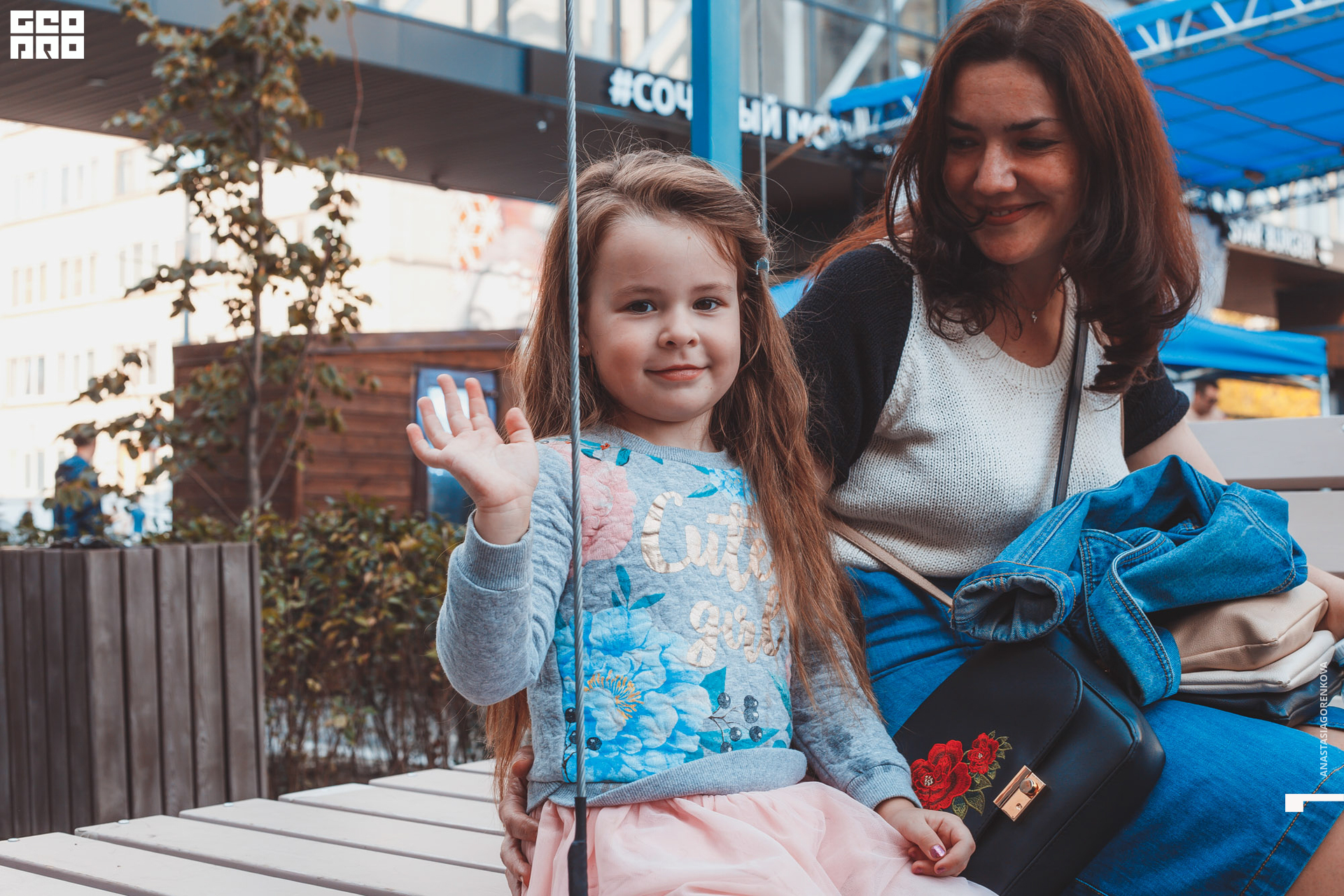 2019-09-14 16-58-36_Горенкова.jpg