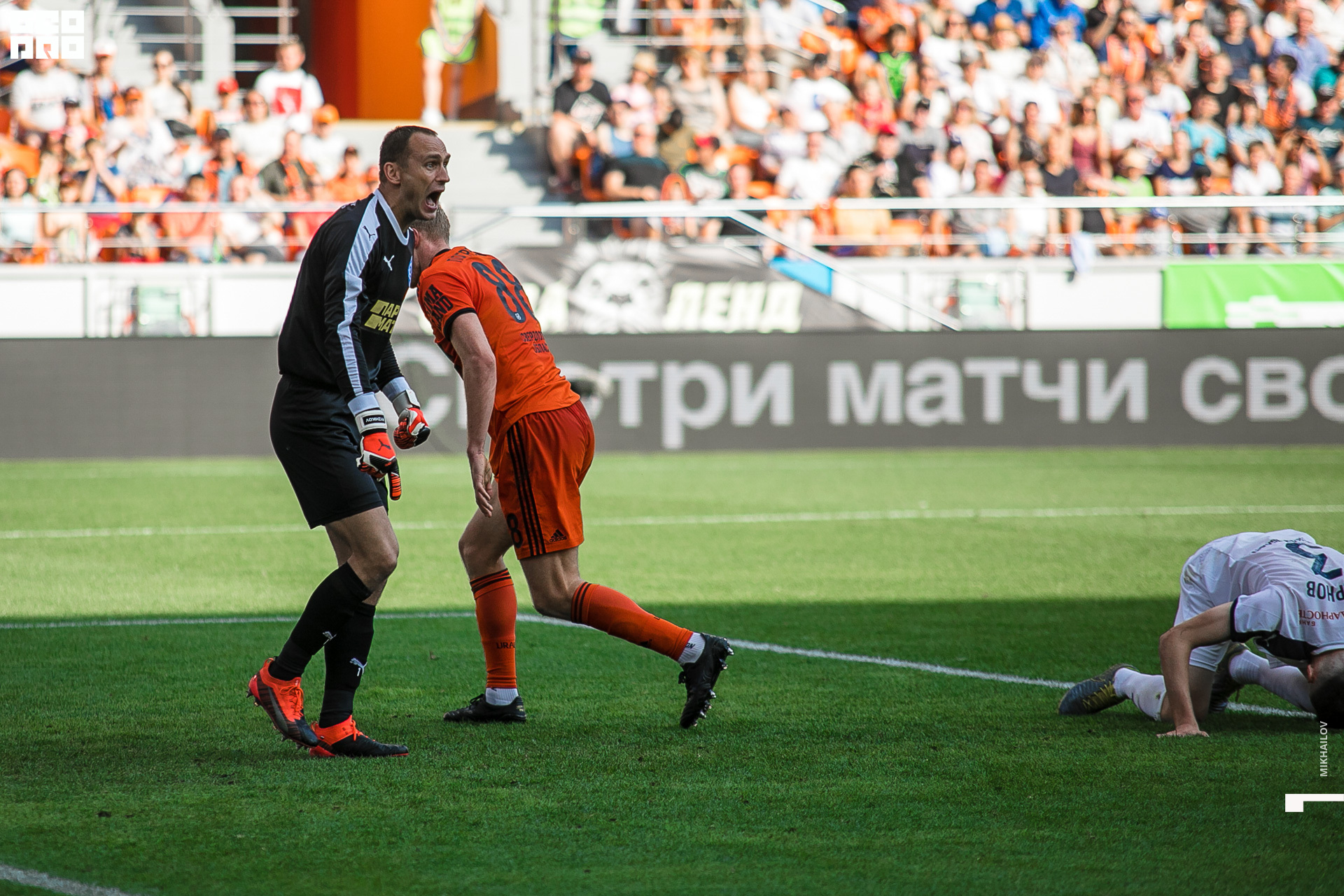 080-2019-08-17-16-41-26-17.08.19 - футбол - Михайлов - 1920.JPG