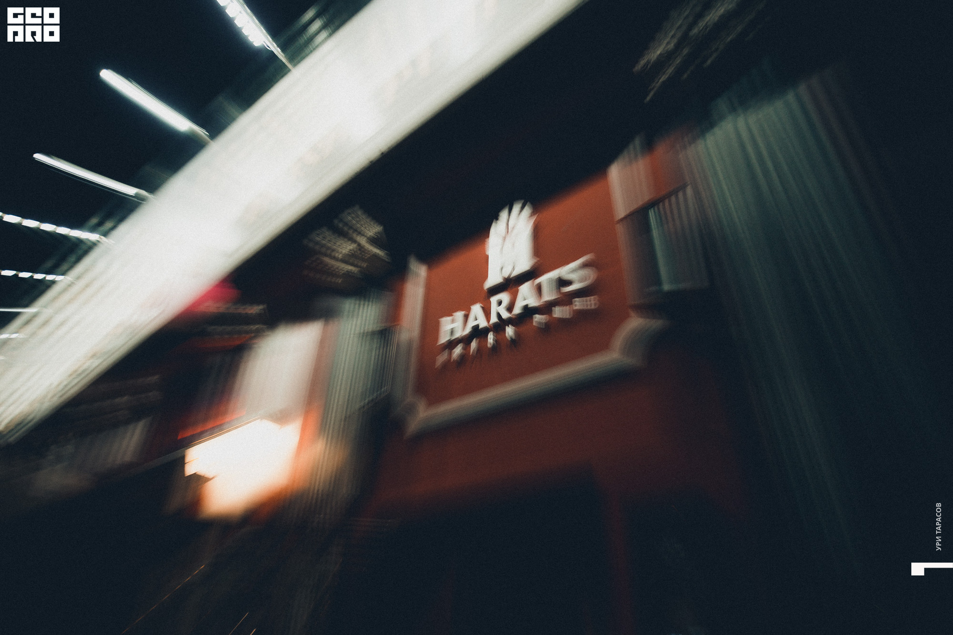 001 190823_233805_uri_0001.jpg