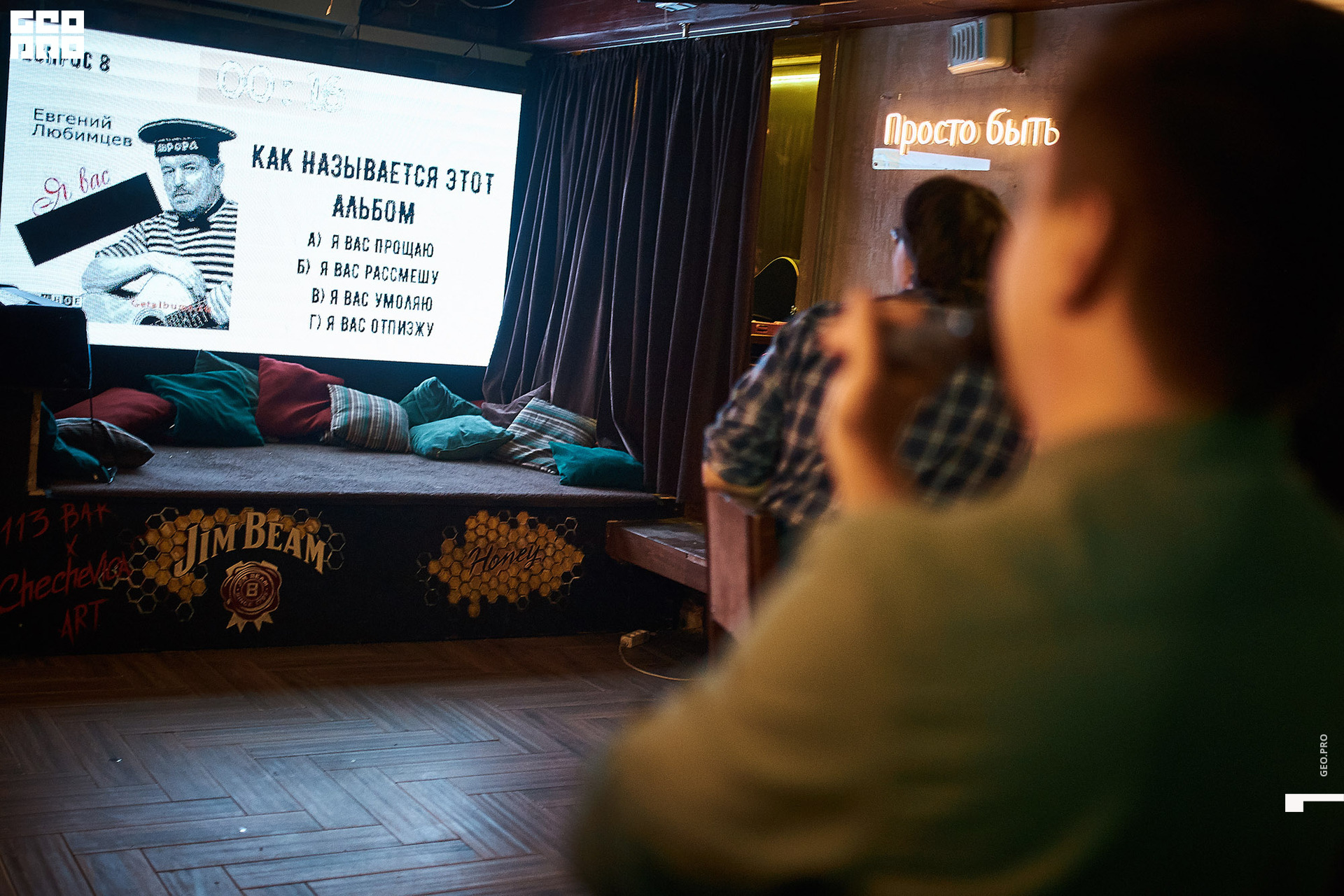 @misha.byorch 0015.jpg