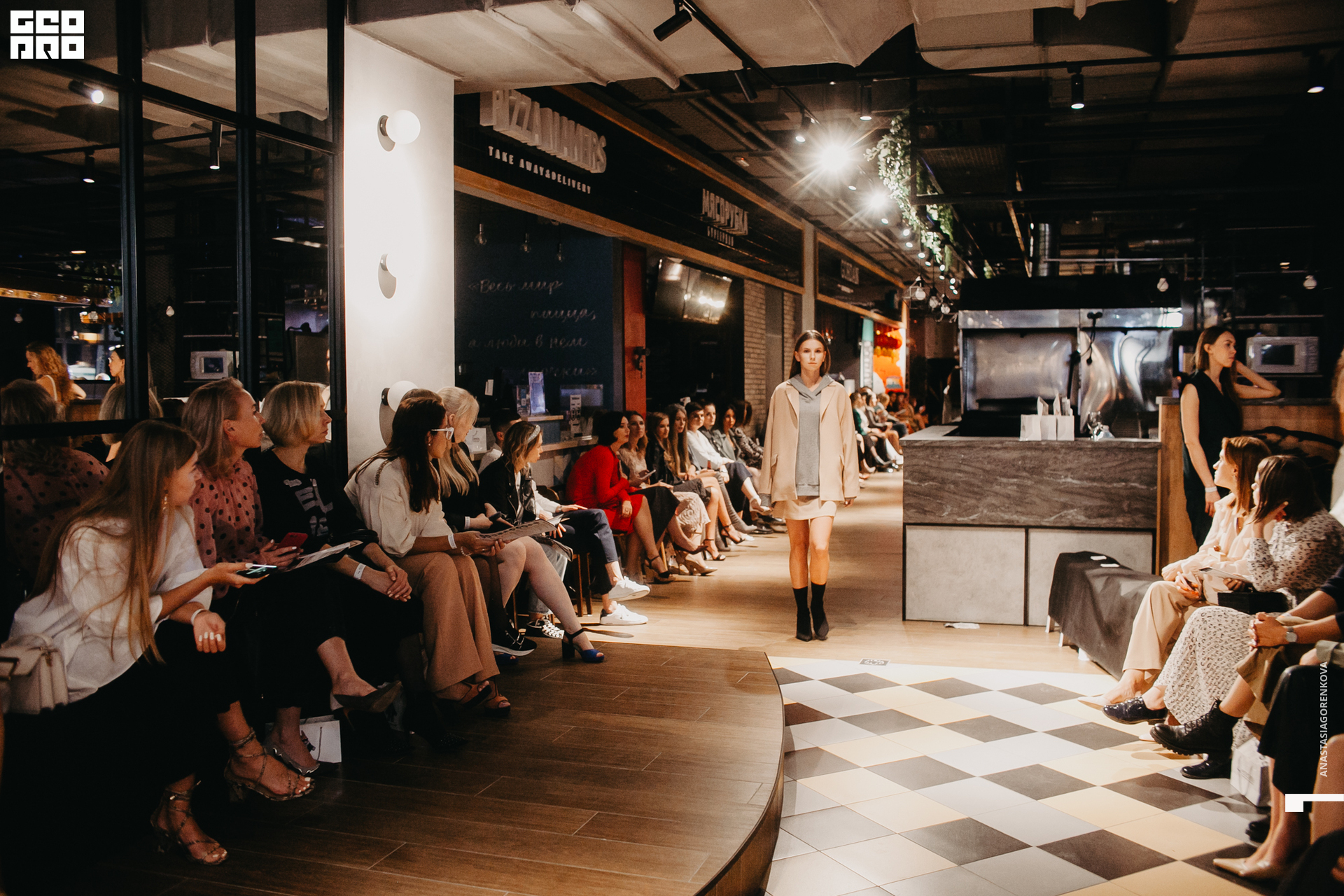 2019-09-14 21-16-44_alenaarchibald_.jpg