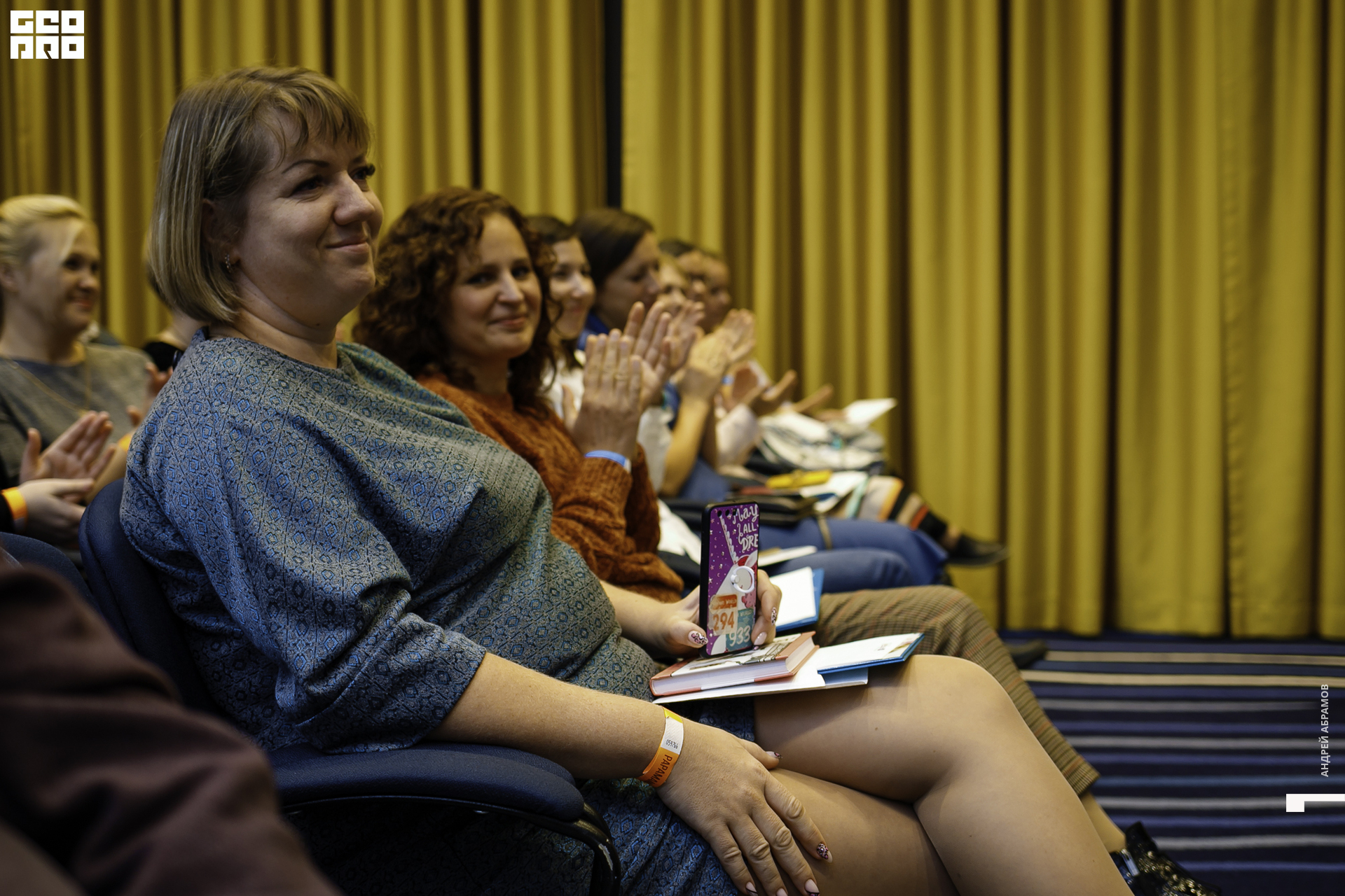 210919 МамаПапа Форум Абрамов022.JPG