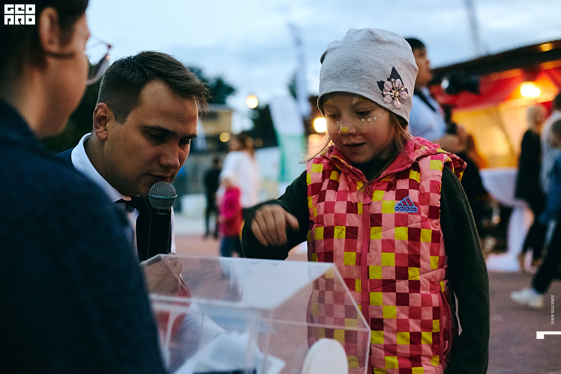 0305 07082019_210735_Gulyaev.jpg