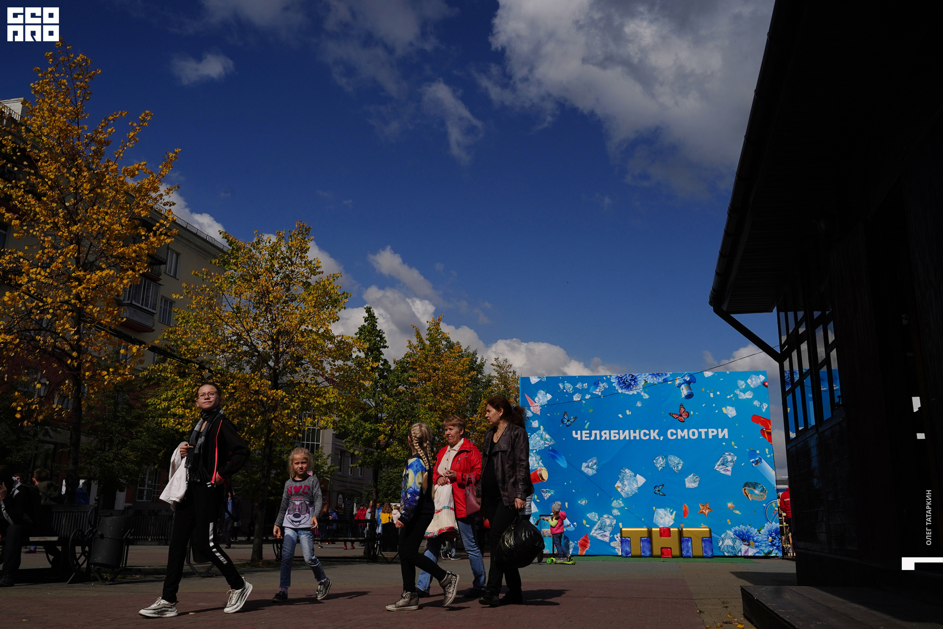 19-09-07 12-52-36_Татаркин.jpg