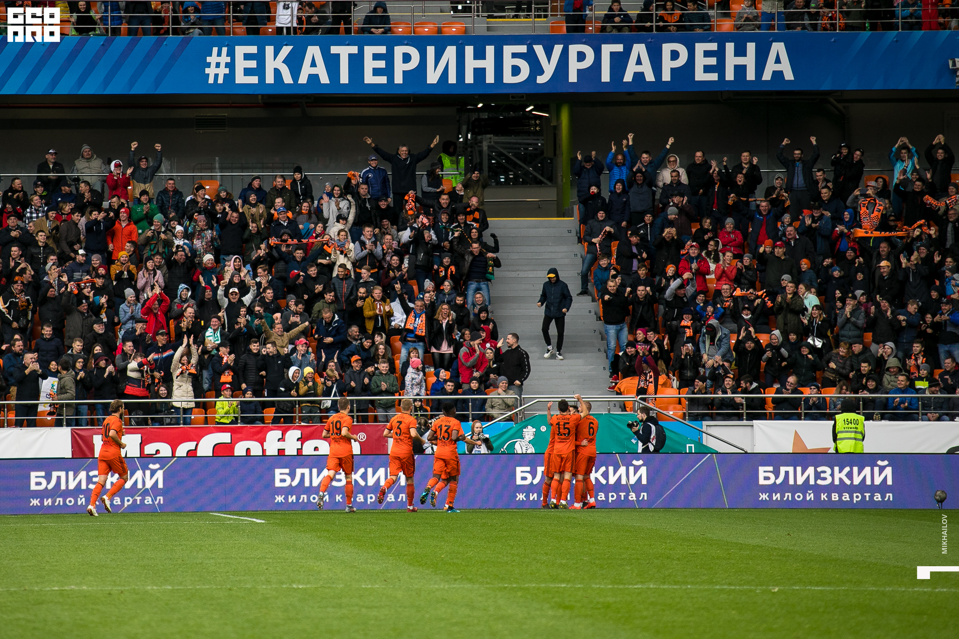 016-2019-09-01-16-25-47-01.09.19 - ФК Урал - Михайлов - 1920.JPG